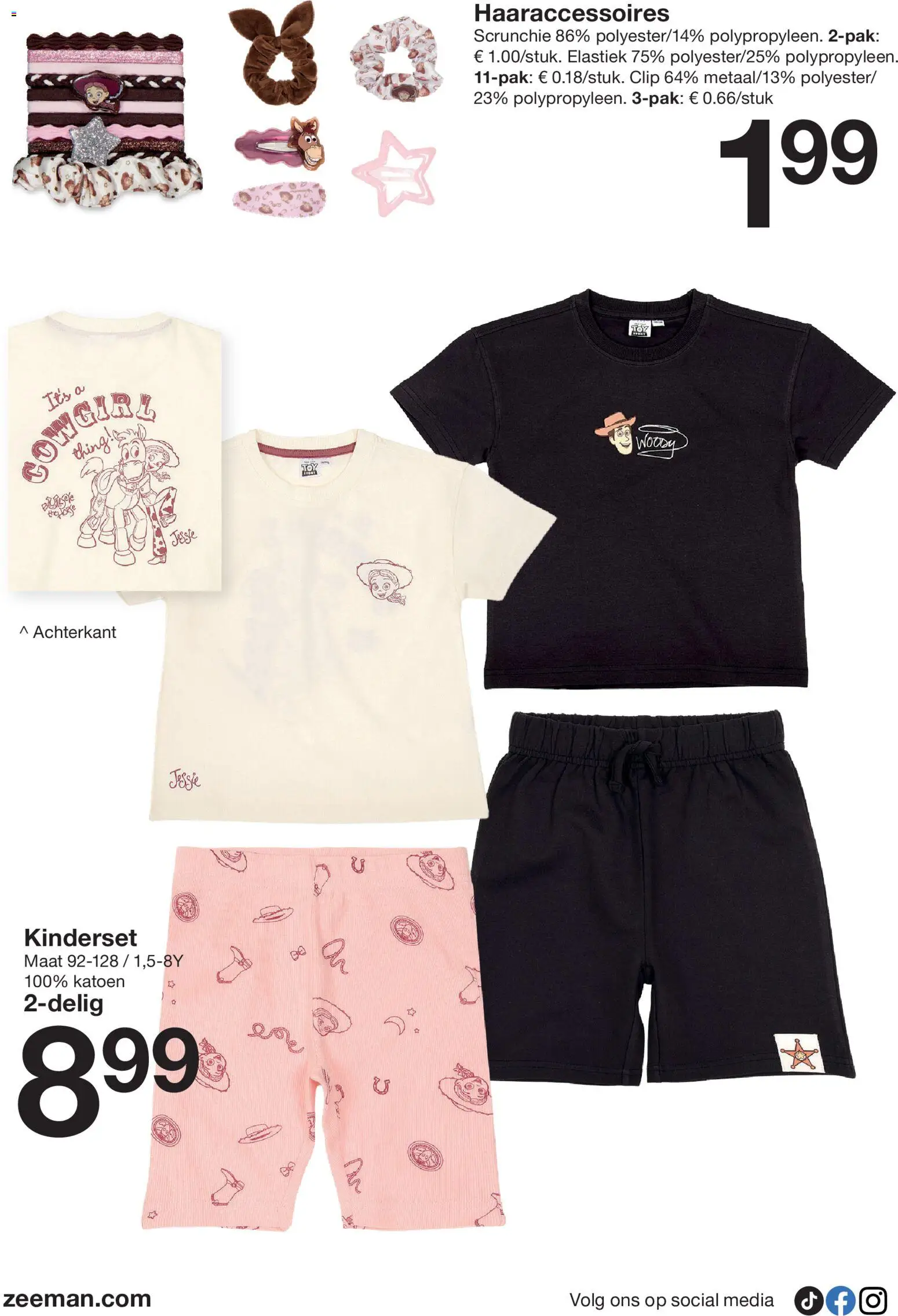 Nieuwe » Zeeman folder voor Juli « is er! Ontdek geweldige aanbiedingen en bespaar. | Nederland
