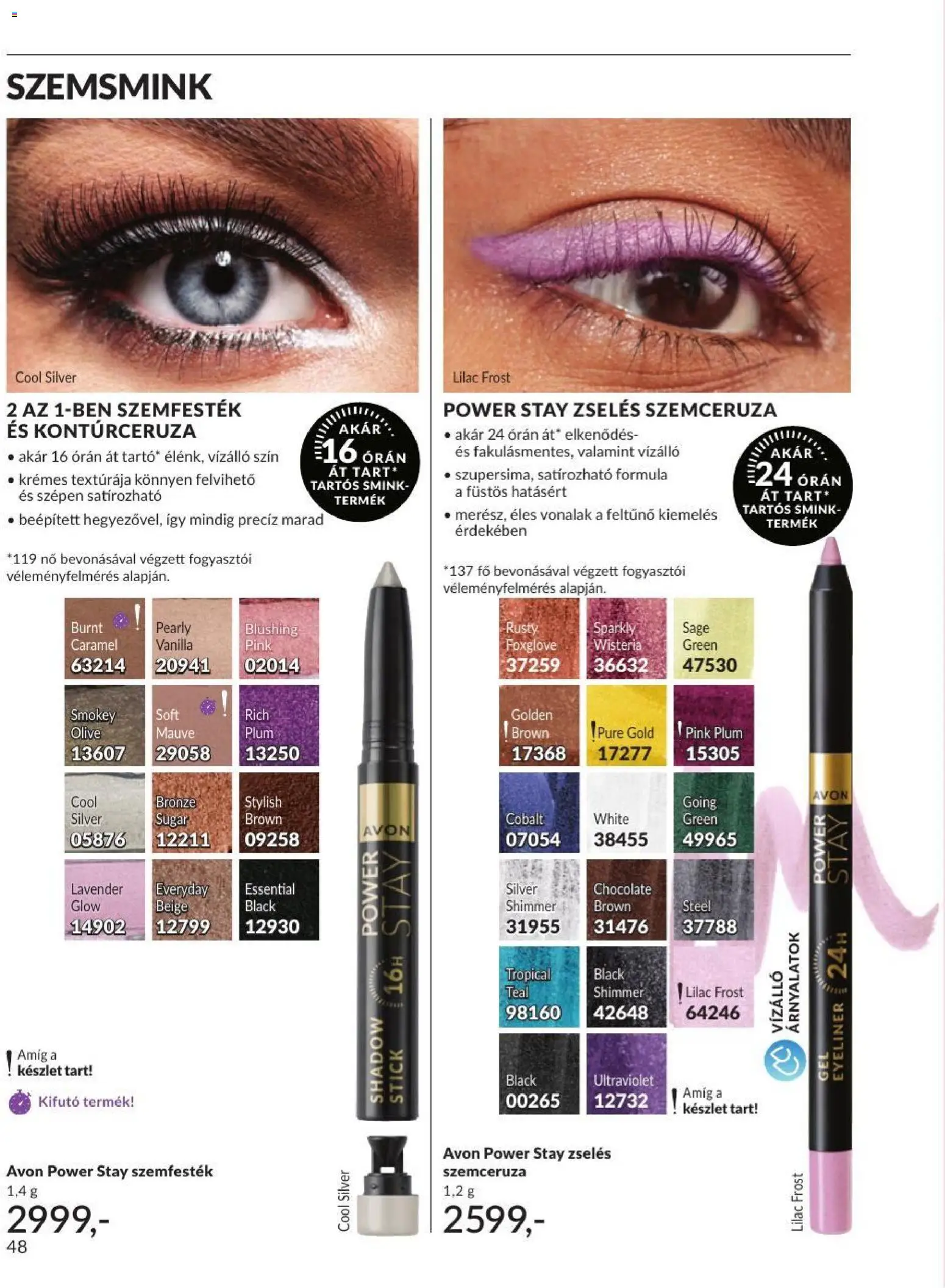 Avon Akciós Újság 2026.07.01.-tól/töl - fantasztikus ajánlatokat! 🛍️ | Magyarország