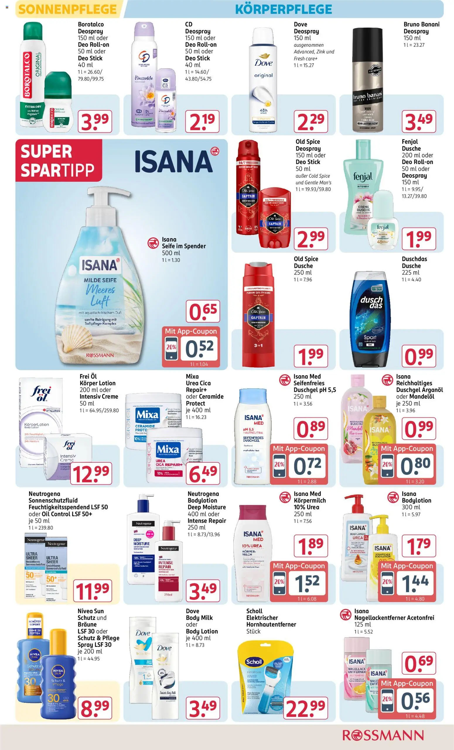 Rossmann Prospekt | 13.07.2026 | Wie erhält man einen begrenzten Rabatt? | Deutschland