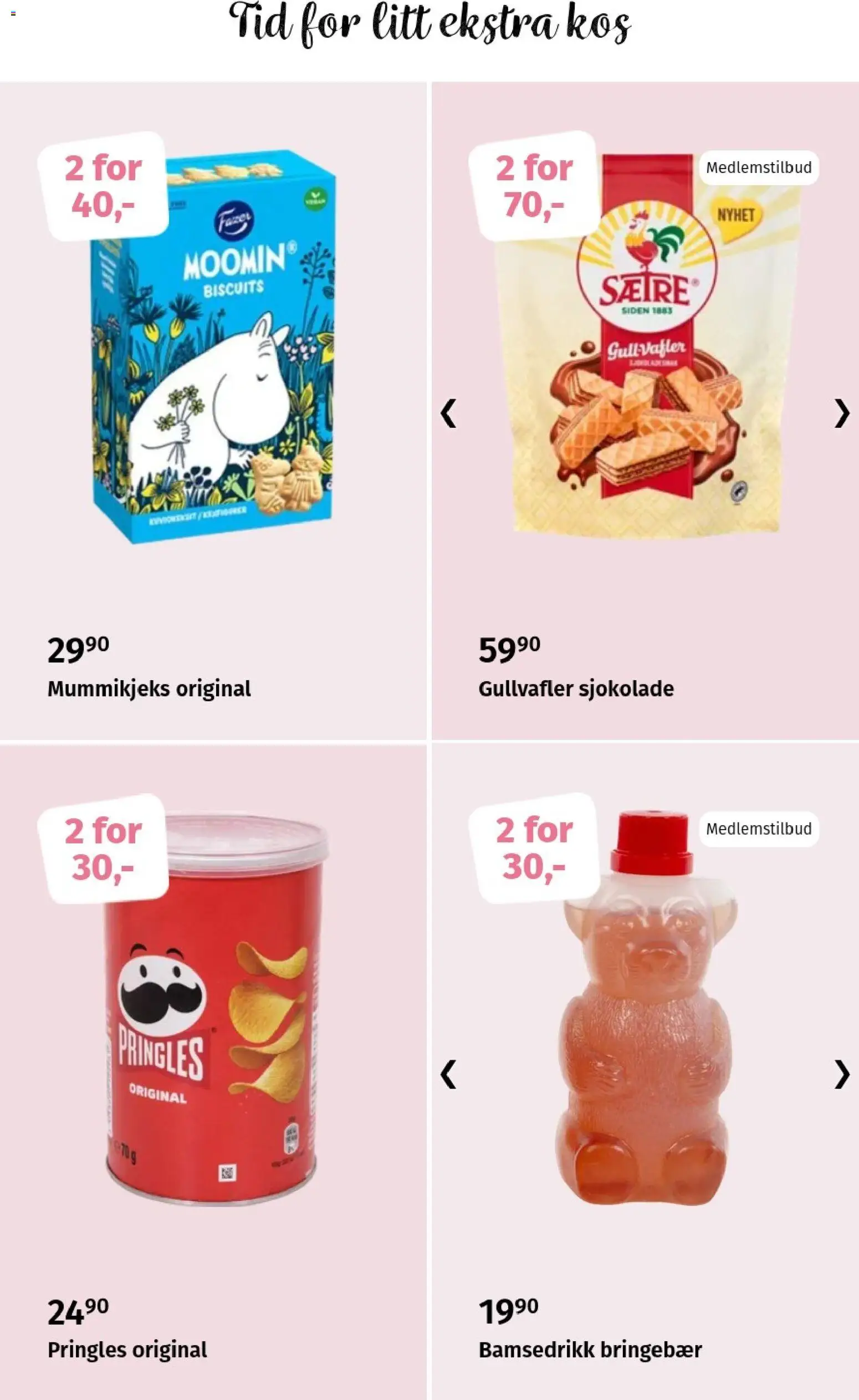 Nye » Nille kundeavis « er nå online. Se alle Julitilbud på mobilen og spar! | Norge