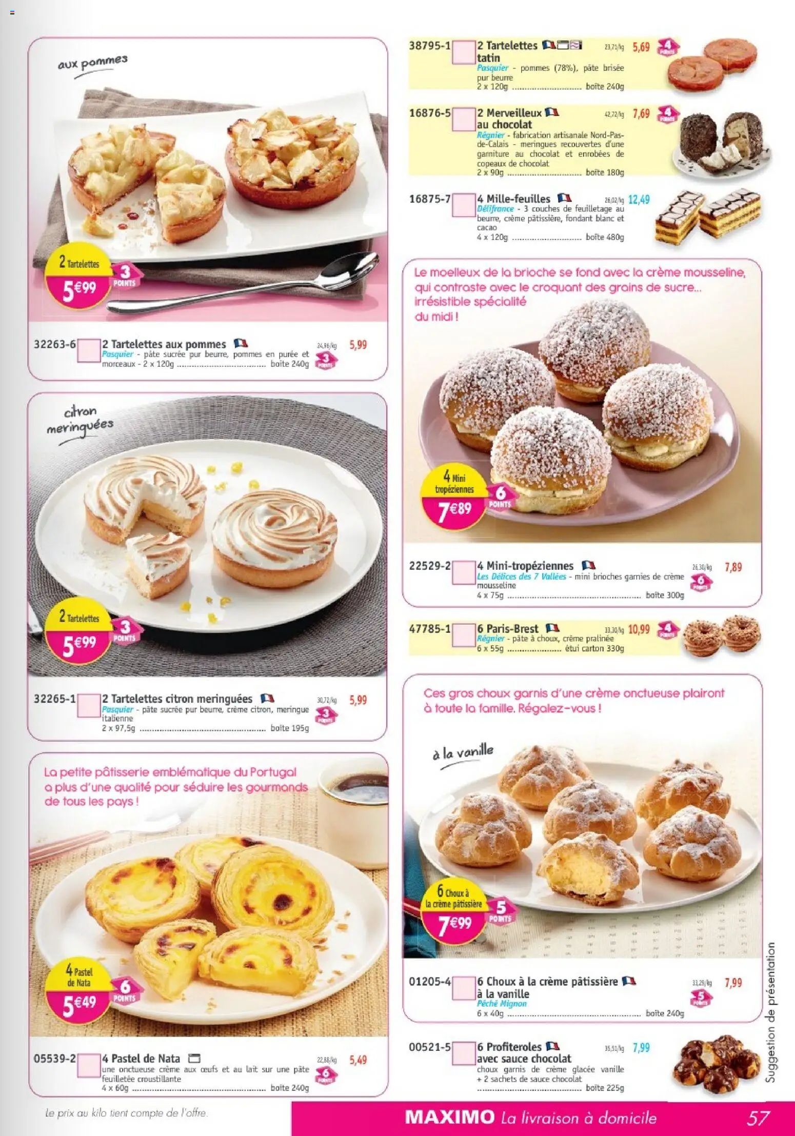 Maximo catalogue Catalogue in France