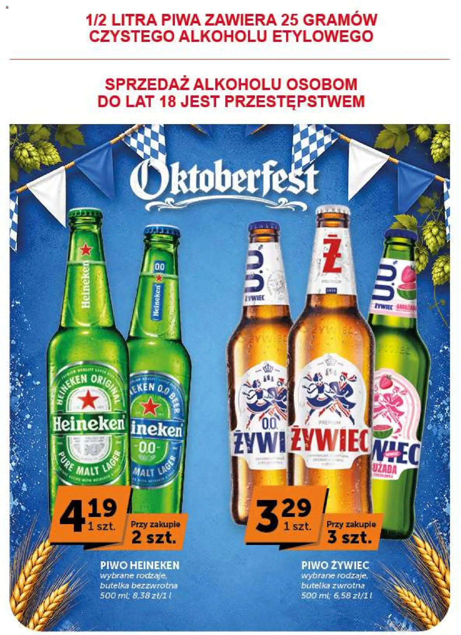 ABC gazetka Gazetka in Polska