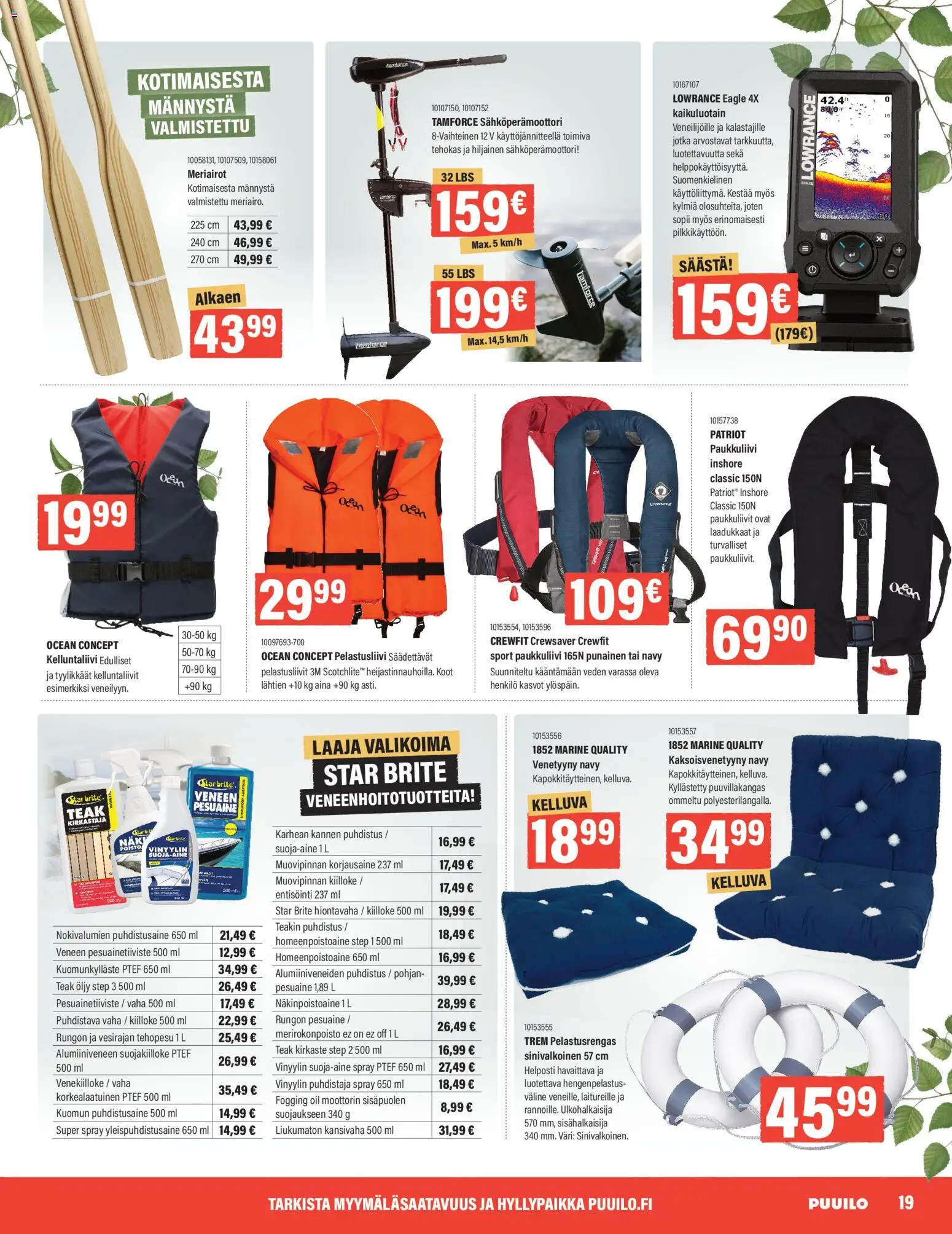 🛍️ Puuilo tarjoukset alkaen 06/07/2026 » Katso huipputarjoukset ja säästä jo tänään! 💰 | Suomi