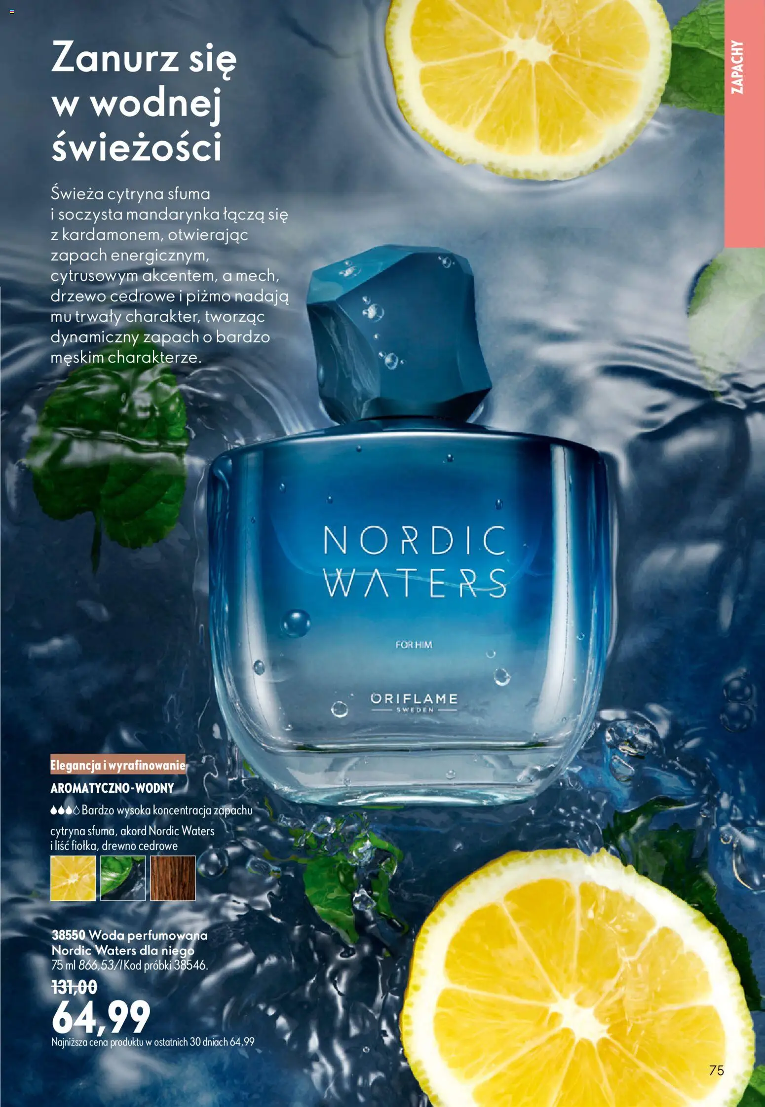 Oriflame Katalog 10 2026 od 08.07.2026 | 🔥 Mega okazje, które musisz zobaczyć! | Polska