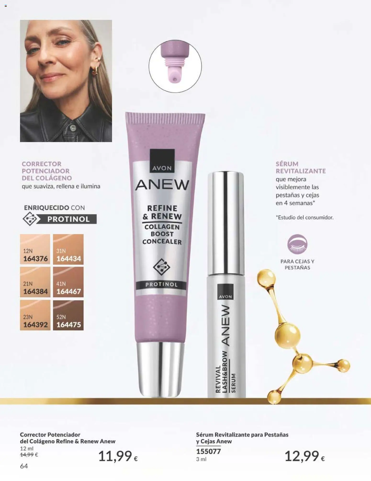 Avon folleto desde 01/07/2026 | ¿Cómo obtener un descuento limitado? ¡Ahorra hoy mismo! | España