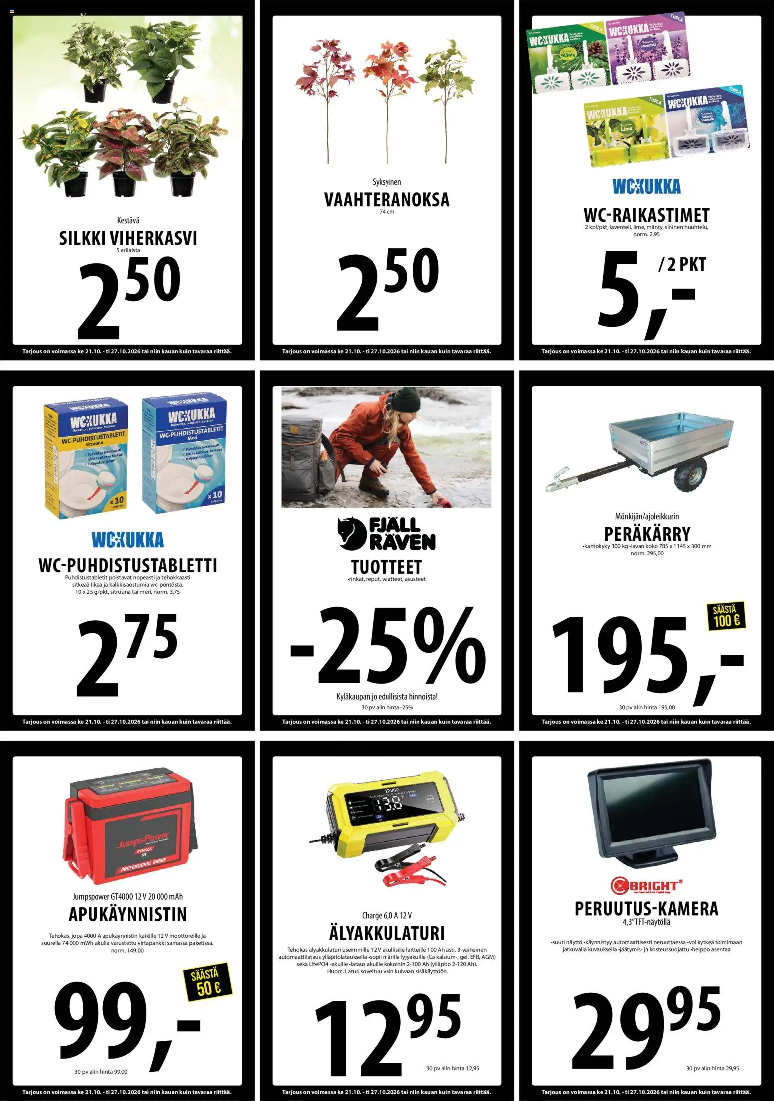 Tuuri tarjoukset Kuvasto in Suomi