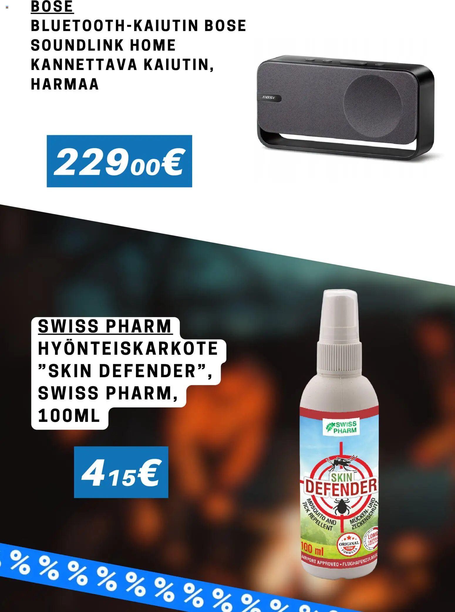 🛍️ Hobby Hall tarjoukset alkaen 23/06/2026 » Katso huipputarjoukset ja säästä jo tänään! 💰 | Suomi