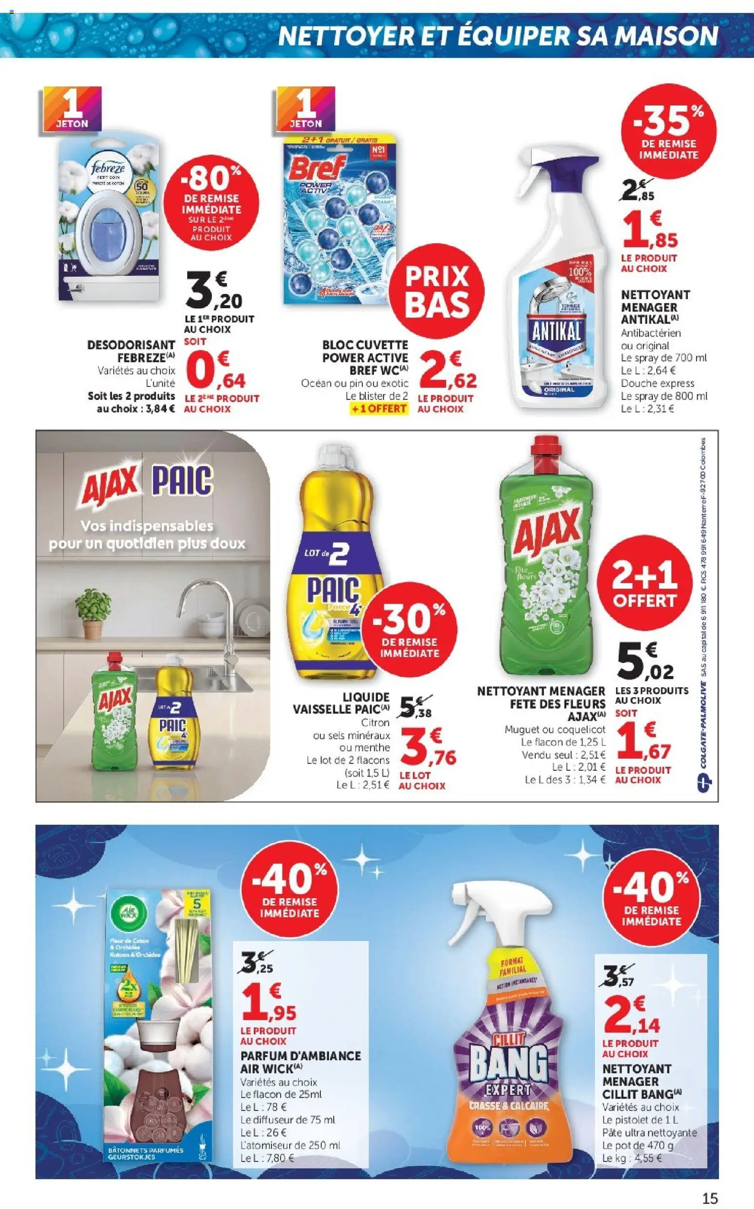 Super U catalogue Catalogue in France