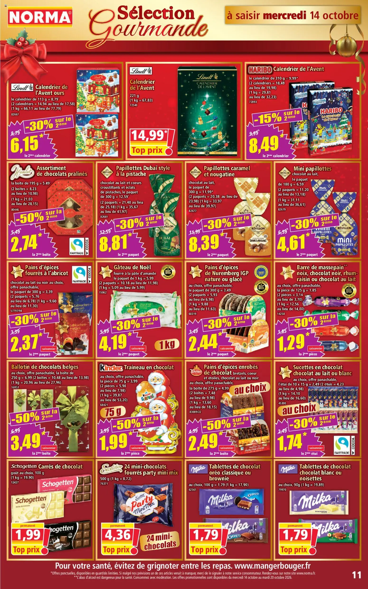 Norma catalogue Catalogue in France