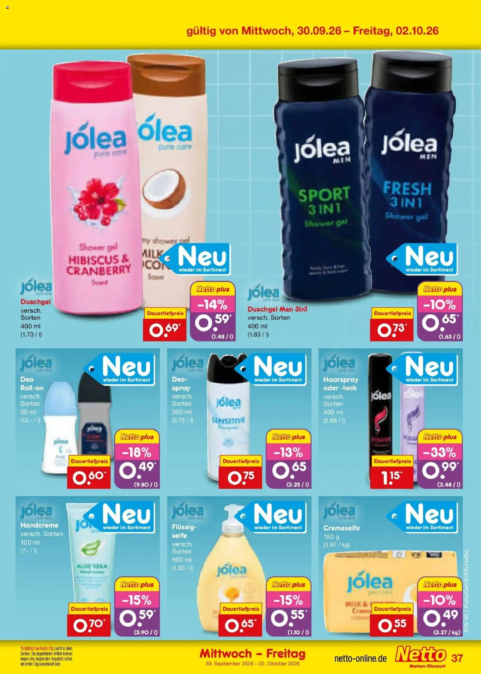 Netto Marken-Discount Prospekt Prospekt in Deutschland