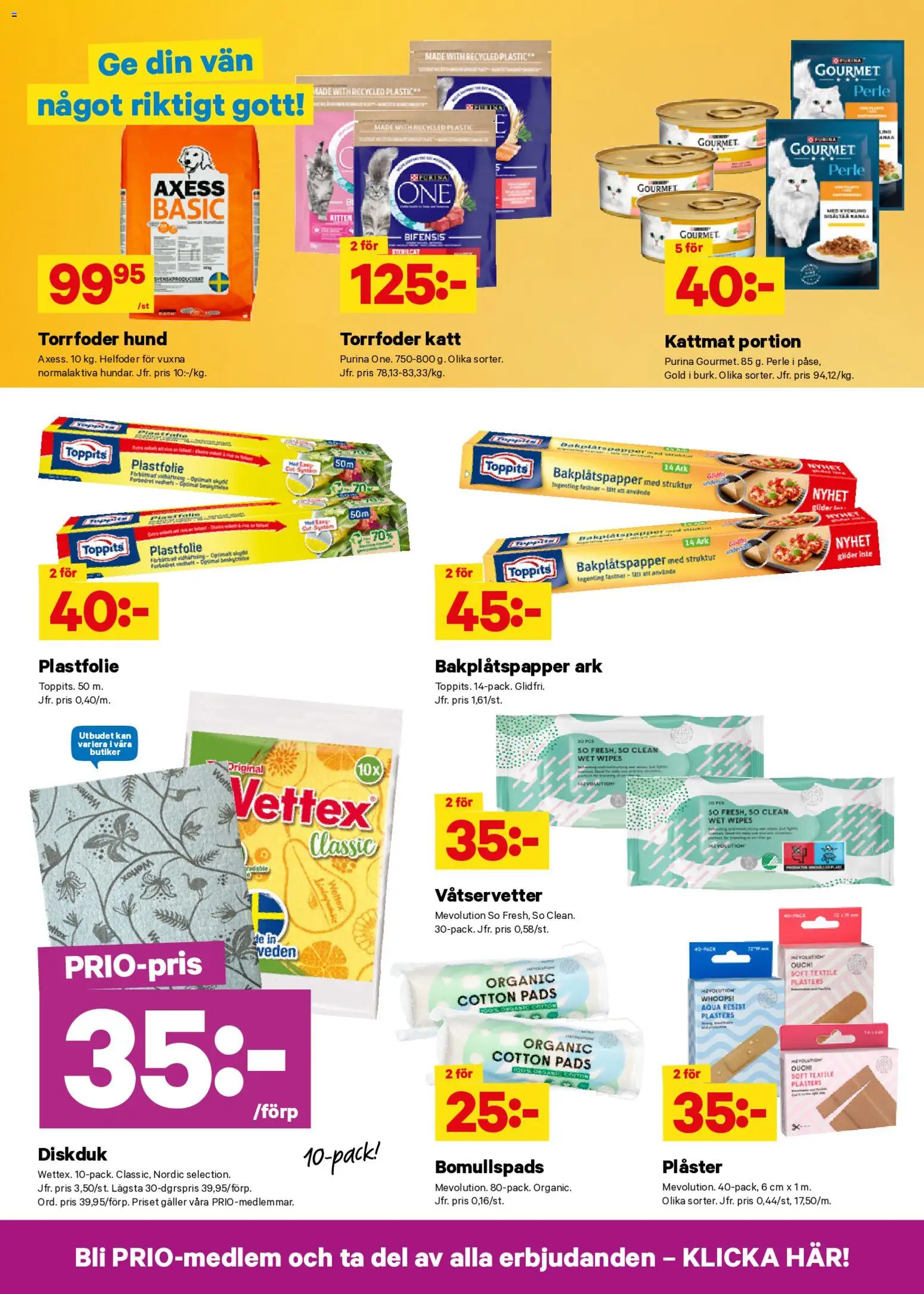 Nuvarande City Gross erbjudanden från 📣 06/07/2026 - 12/07/2026 📣 | Sverige