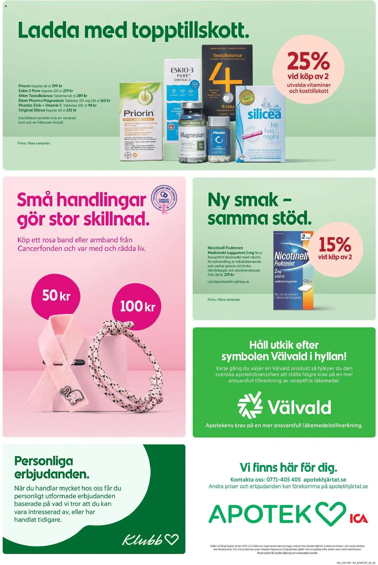 ICA Kvantum erbjudanden Reklamblad in Sverige