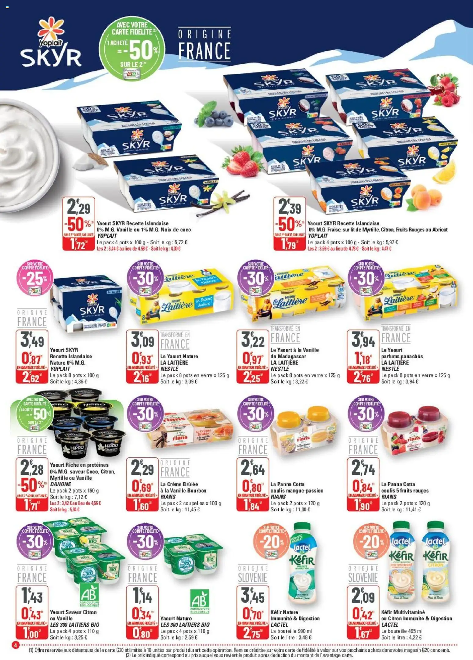 Les promos G20 Supermarchés débarquent le 01/07/2026 ! 🤯💰 | France