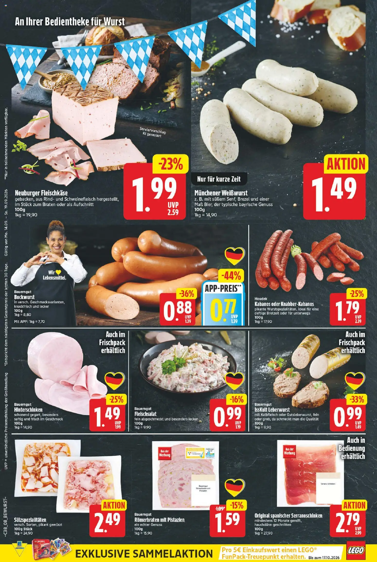 E center Prospekt Prospekt in Deutschland