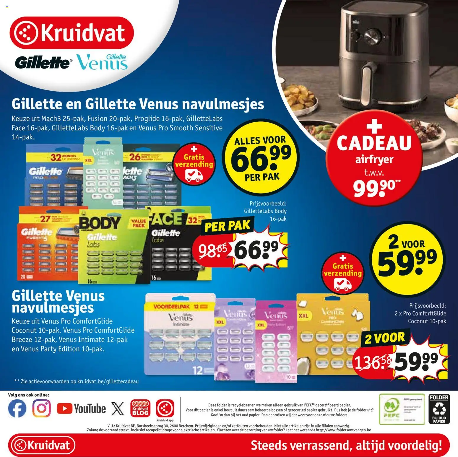 Nieuwe » Kruidvat folder van 07/07/2026 🤩  « is er! Ontdek geweldige aanbiedingen en bespaar. | België