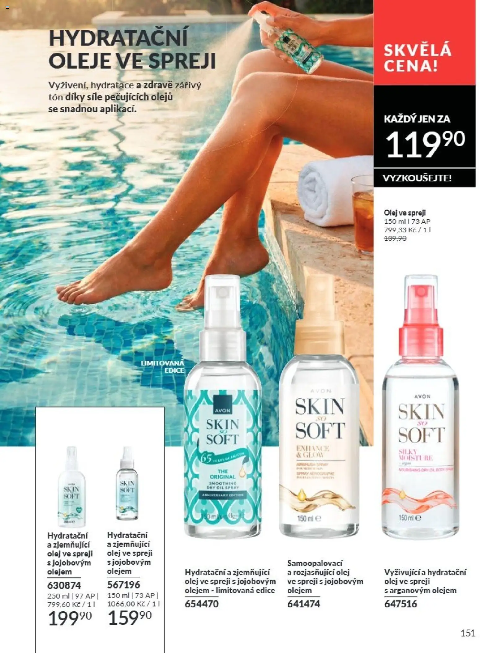 Avon Katalog 07/2026 od 01.07.2026 💥 Nenechte si ujít TOP nabídky! ⭐ | Česko