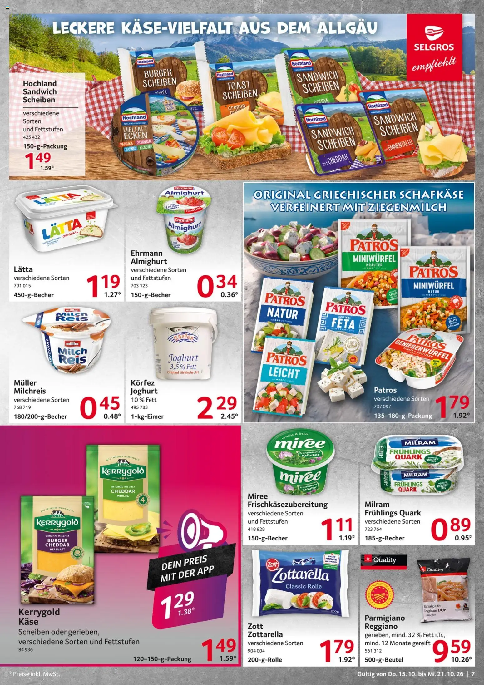 Selgros Prospekt Prospekt in Deutschland