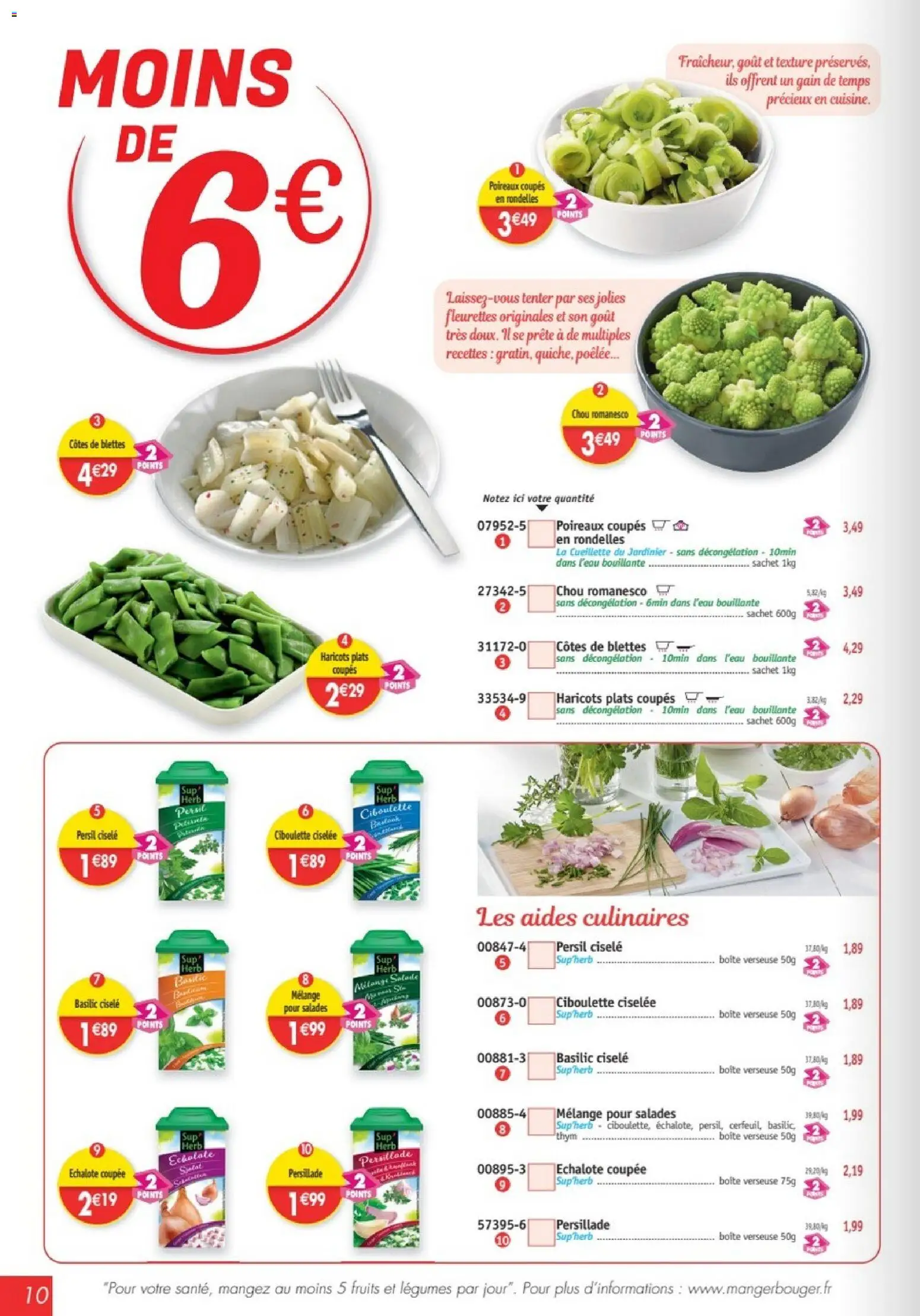 Les promos Maximo débarquent le 22/06/2026 ! 🤯💰 | France