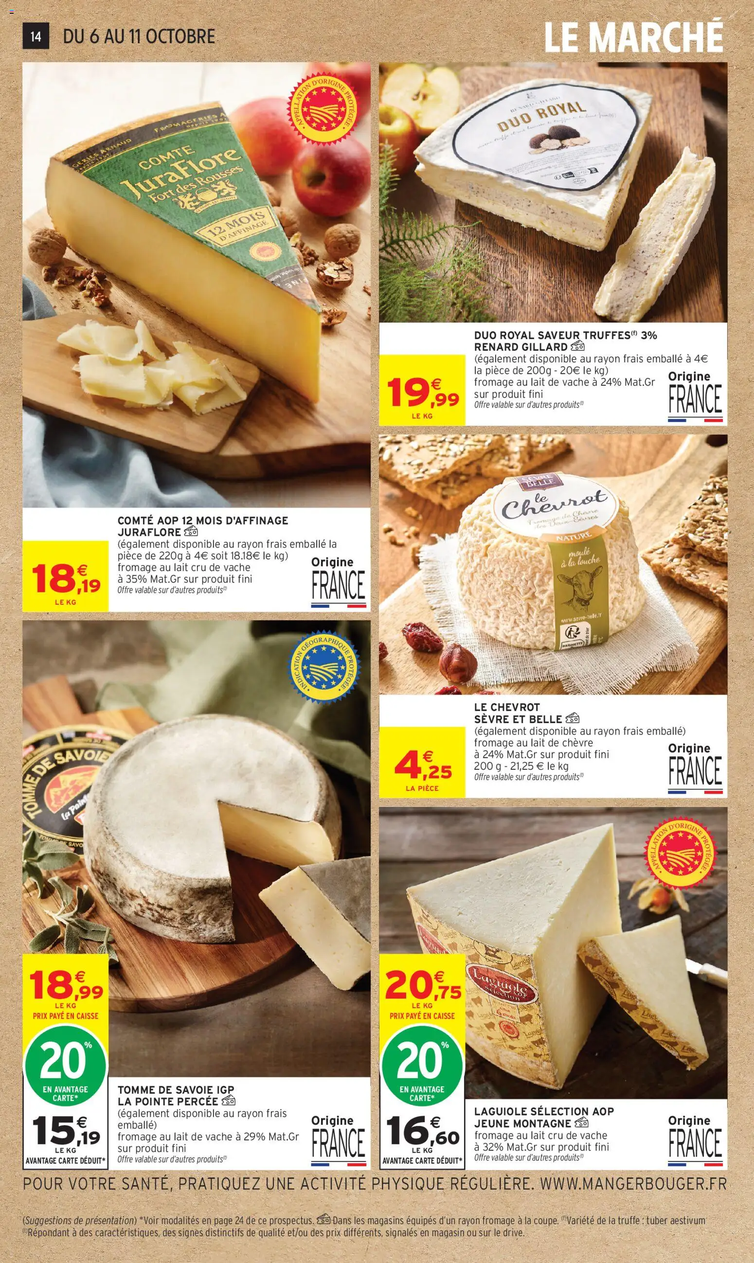 Intermarché catalogue Catalogue in France