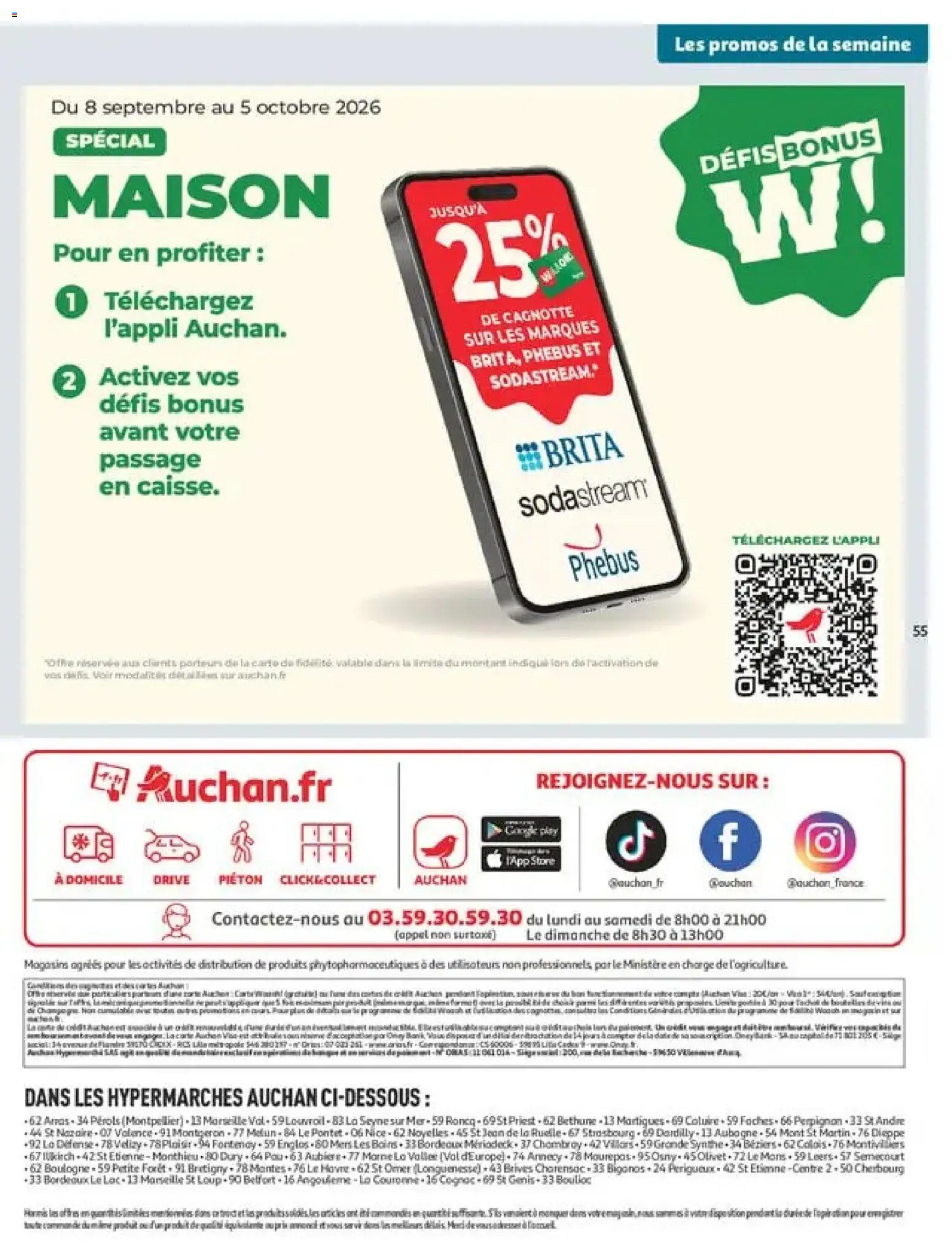Auchan catalogue Catalogue in France