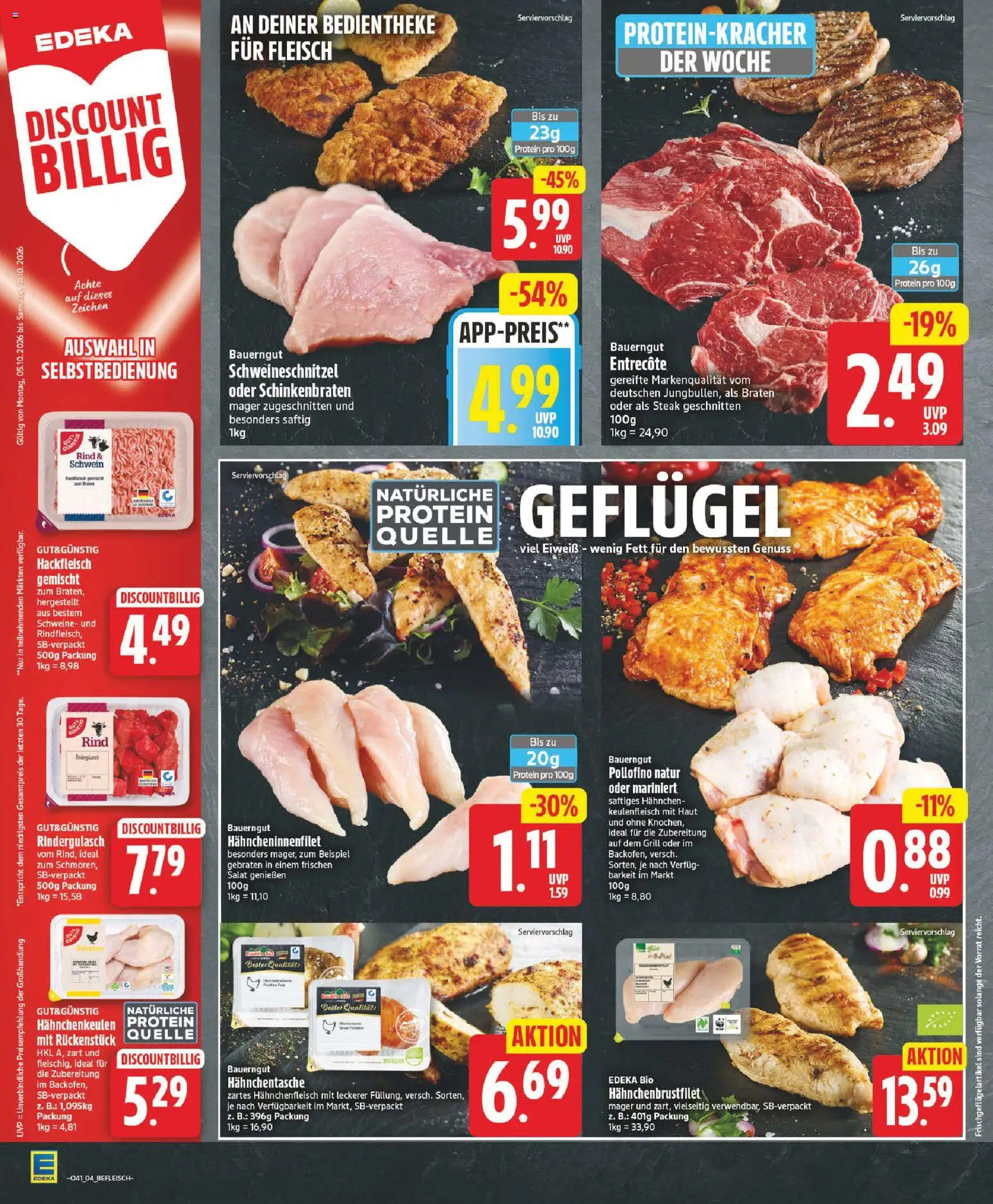 Edeka Prospekt Prospekt in Deutschland