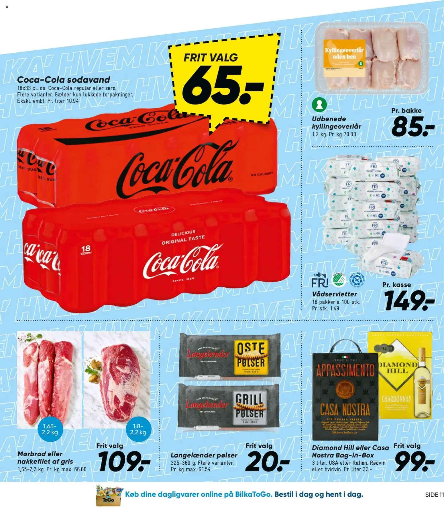 🛍️ Bilka - Tilbudsavis uge 28 fra 03/07/2026 » Se eksklusive tilbud og spar penge i dag! 💰 | Danmark
