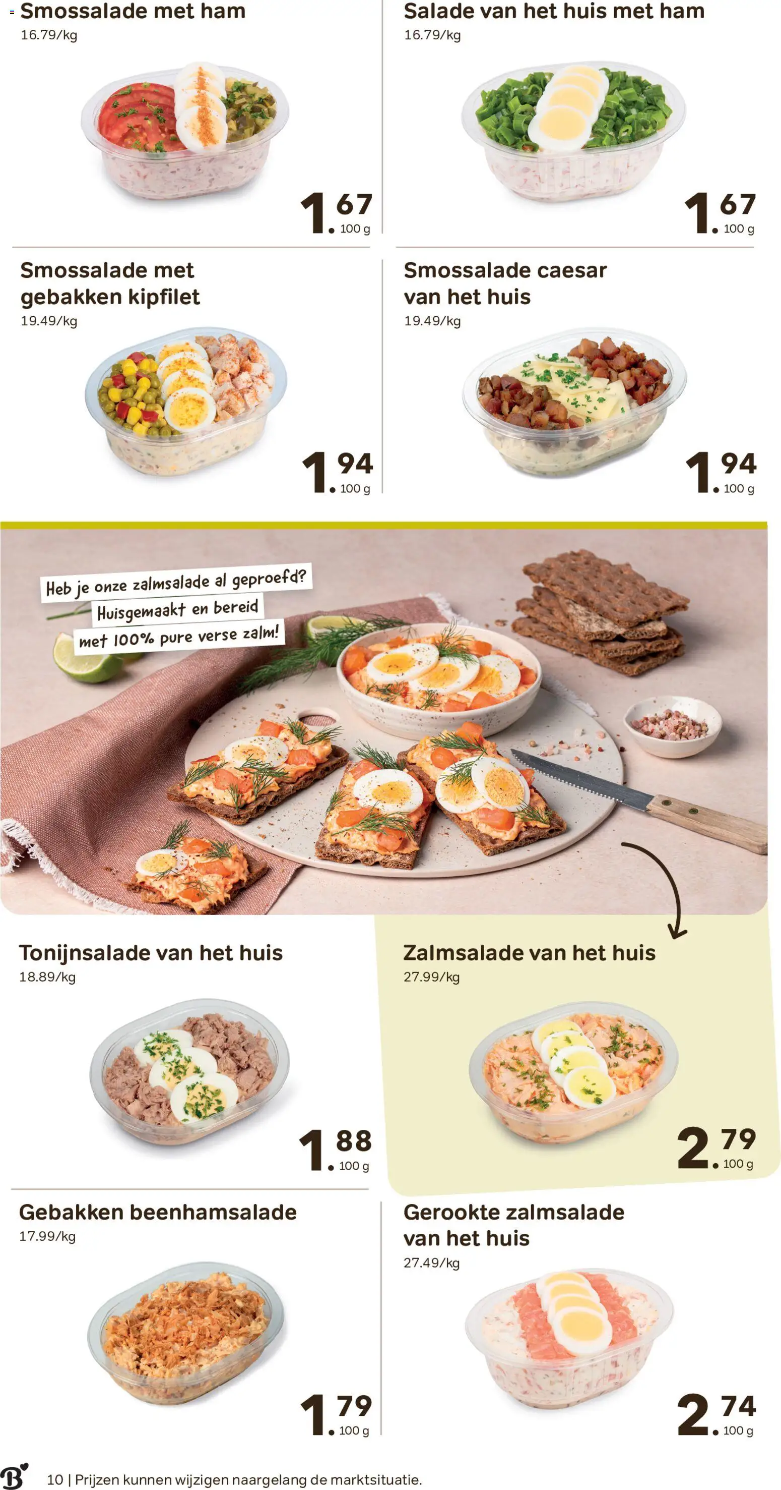 Nieuwe » Bon Ap folder van 24/06/2026 🤩  « is er! Ontdek geweldige aanbiedingen en bespaar. | België