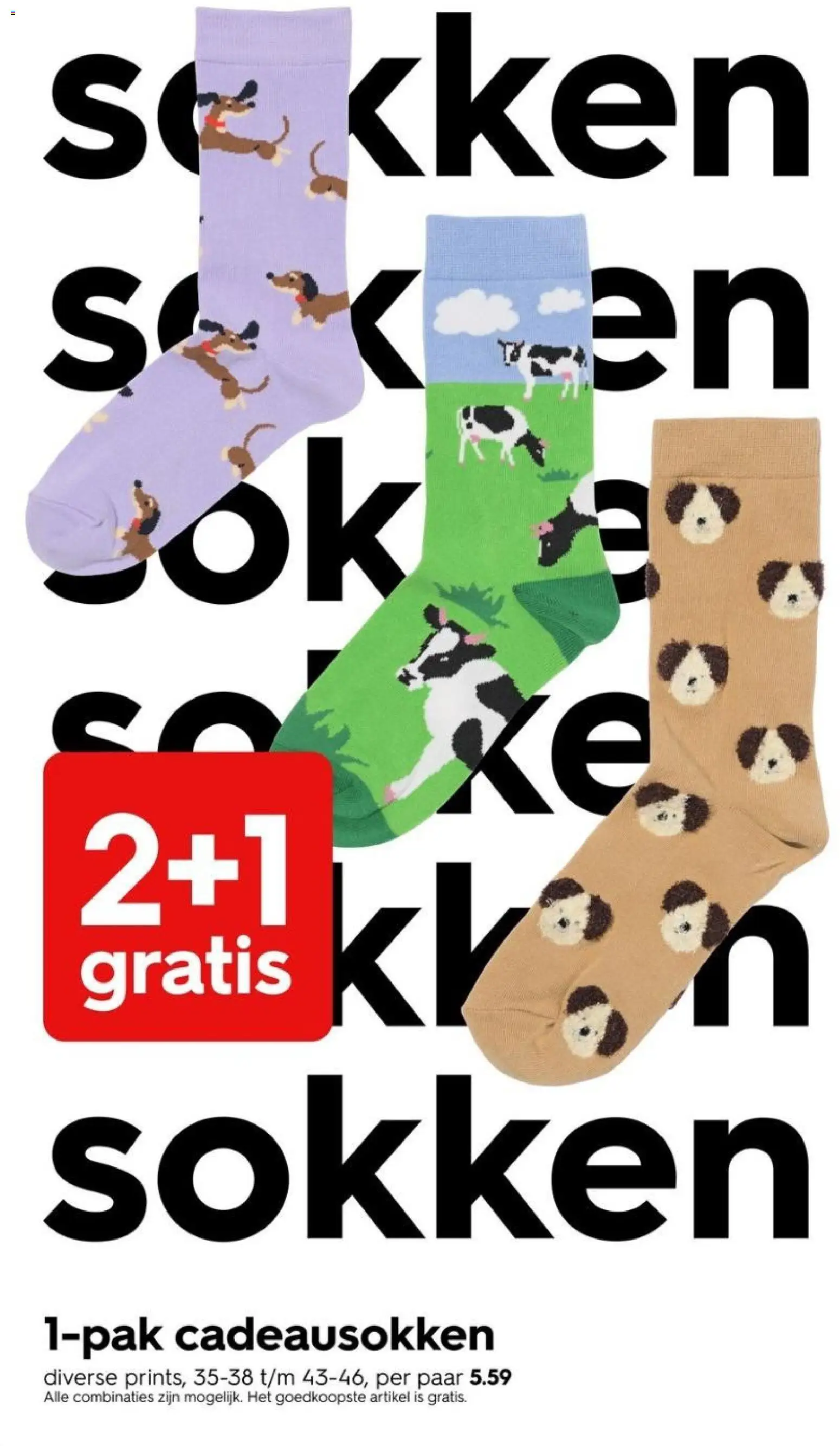 Hema folder Folder in Nederland