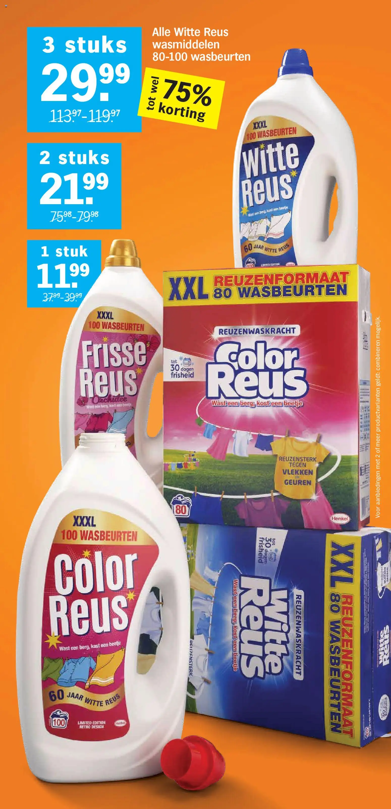 Nieuwe » Albert Heijn folder voor Juli « is er! Ontdek geweldige aanbiedingen en bespaar. | Nederland