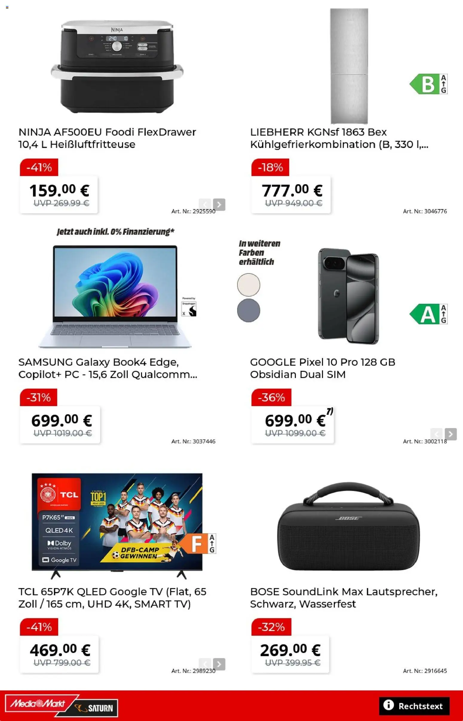 Media Markt Prospekt | 06.07.2026 | Wie erhält man einen begrenzten Rabatt? | Deutschland