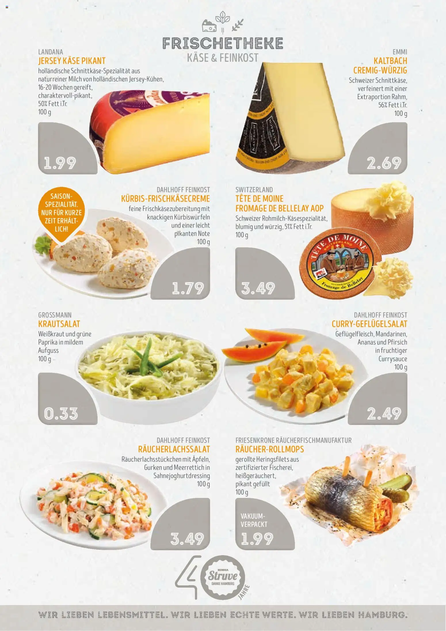 Edeka Struve Prospekt Prospekt in Deutschland