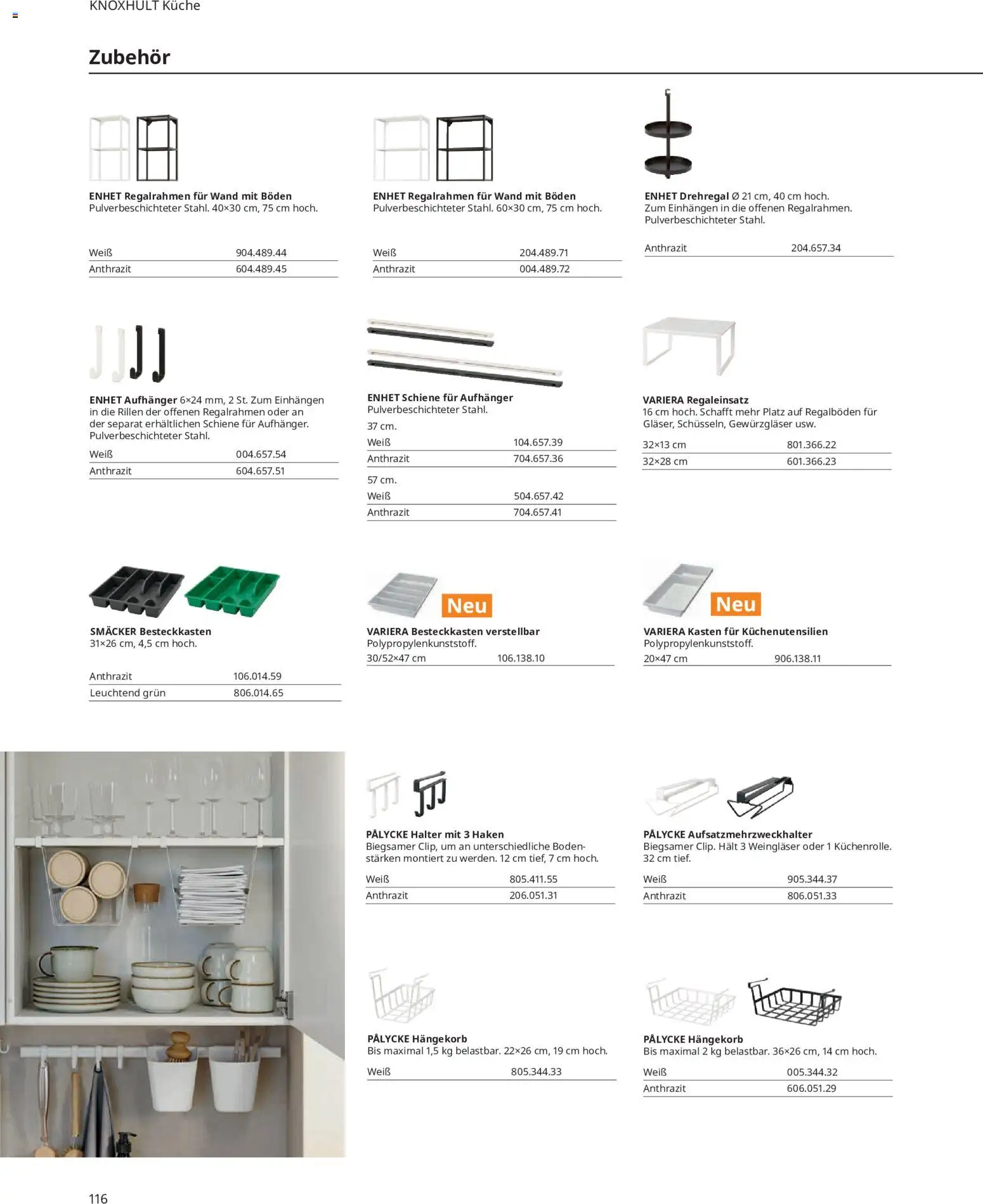 Ikea Prospekt Prospekt in Deutschland