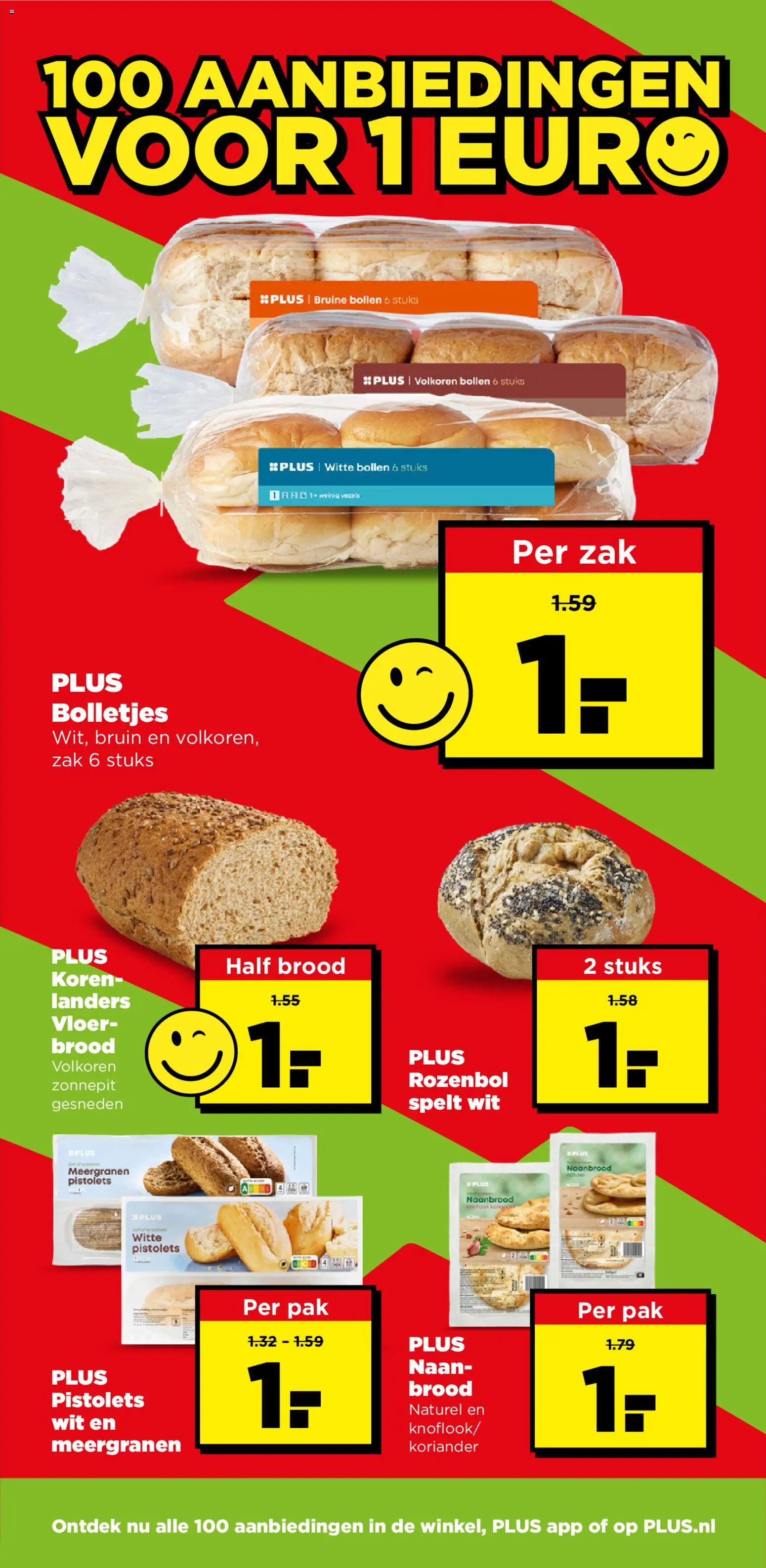 Plus folder Folder in Nederland