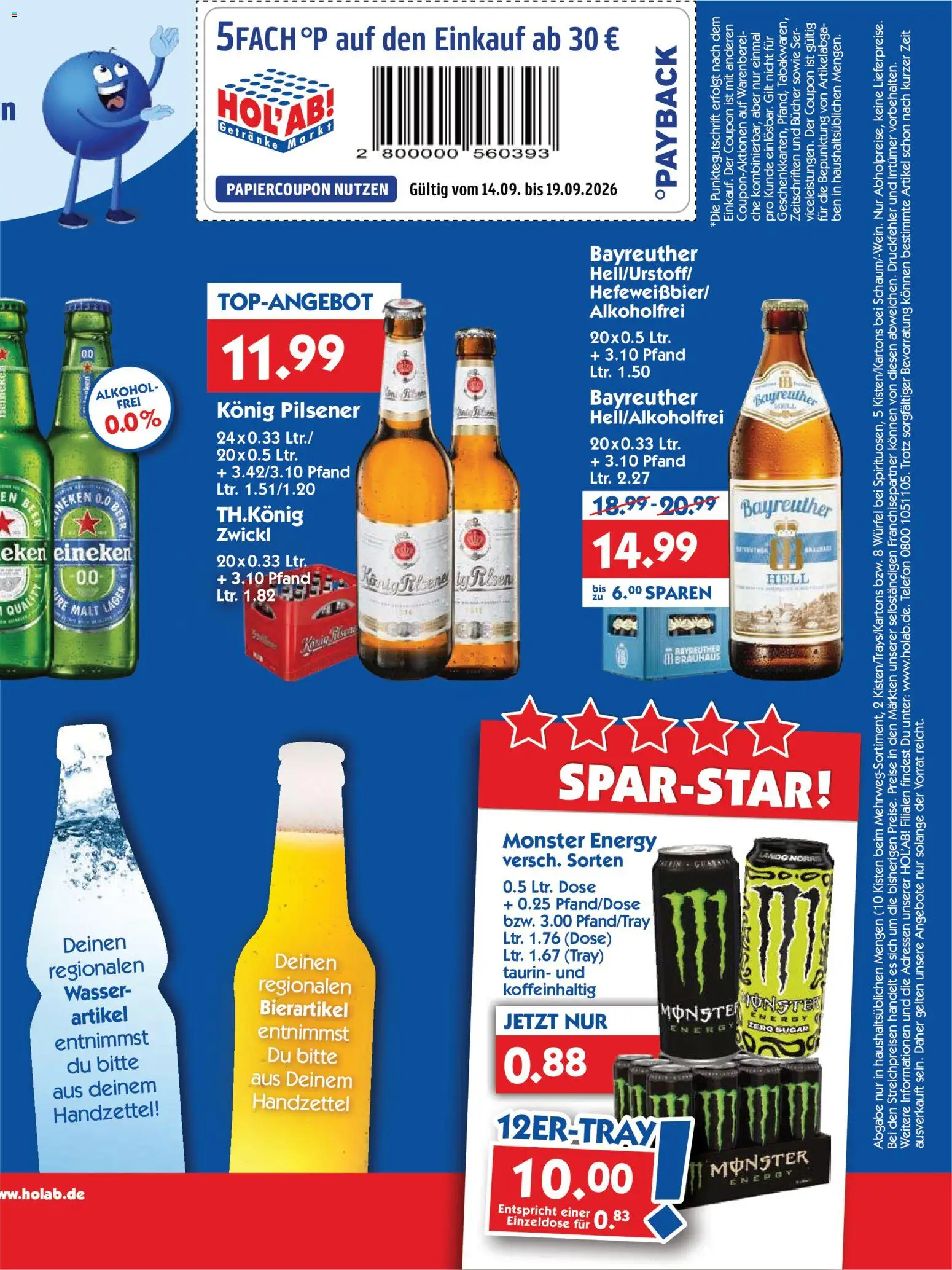HOL’AB! Prospekt Prospekt in Deutschland