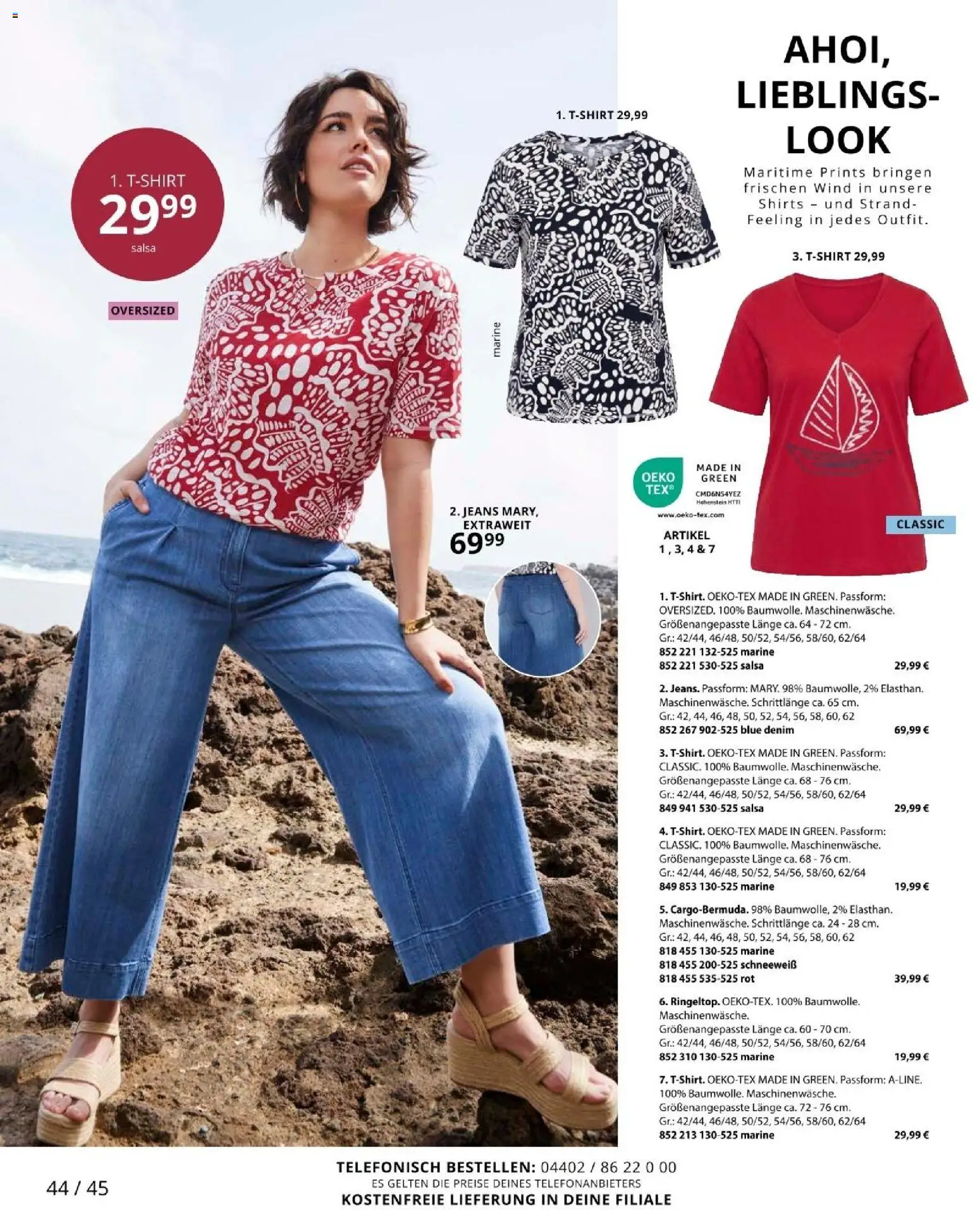 Ulla Popken Akciós Újság 2026.07.01.-tól/töl - fantasztikus ajánlatokat! 🛍️ | Magyarország