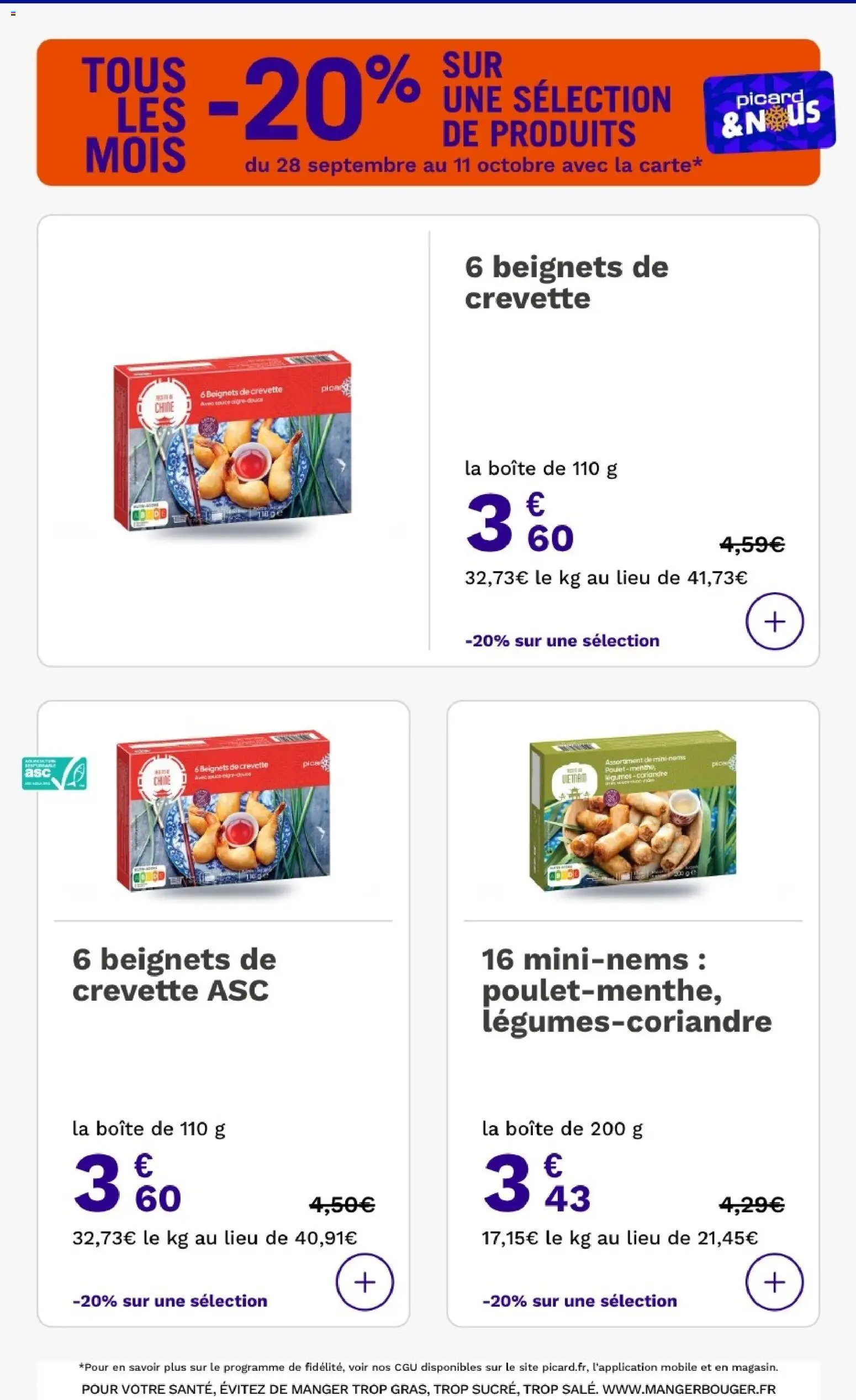 Picard catalogue Catalogue in France