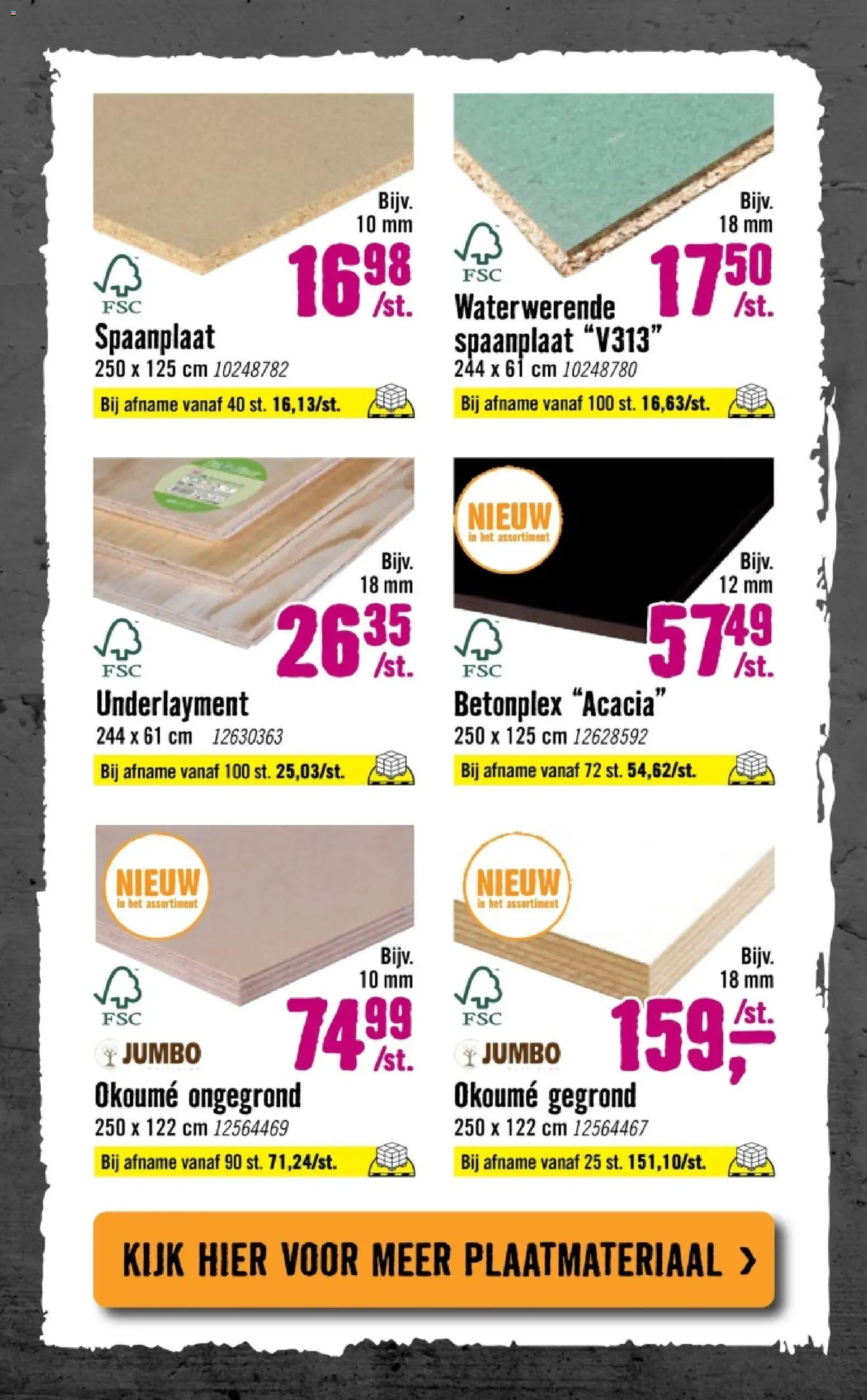 Nieuwe » Hornbach folder voor Juli « is er! Ontdek geweldige aanbiedingen en bespaar. | Nederland