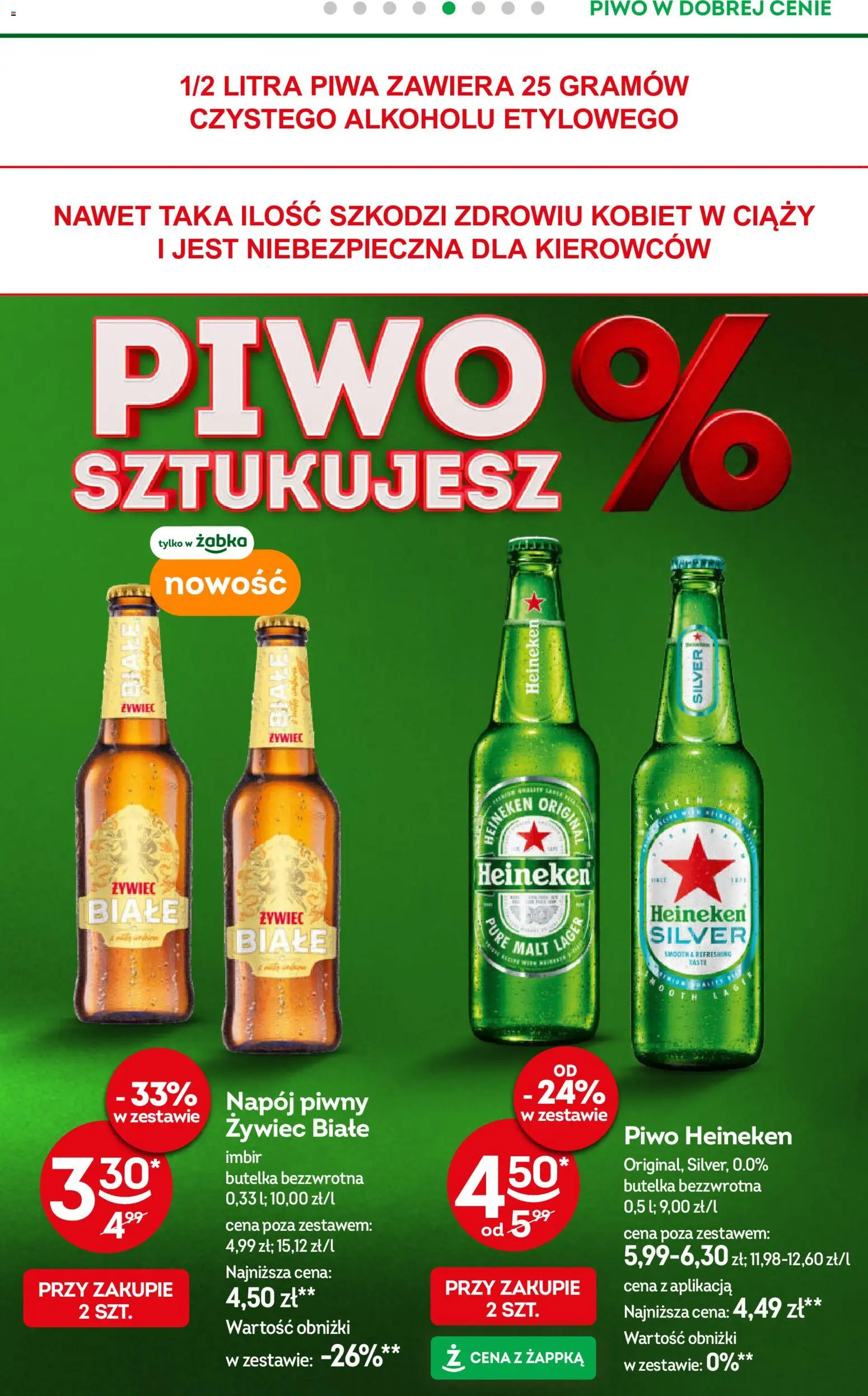 Żabka gazetka Gazetka in Polska