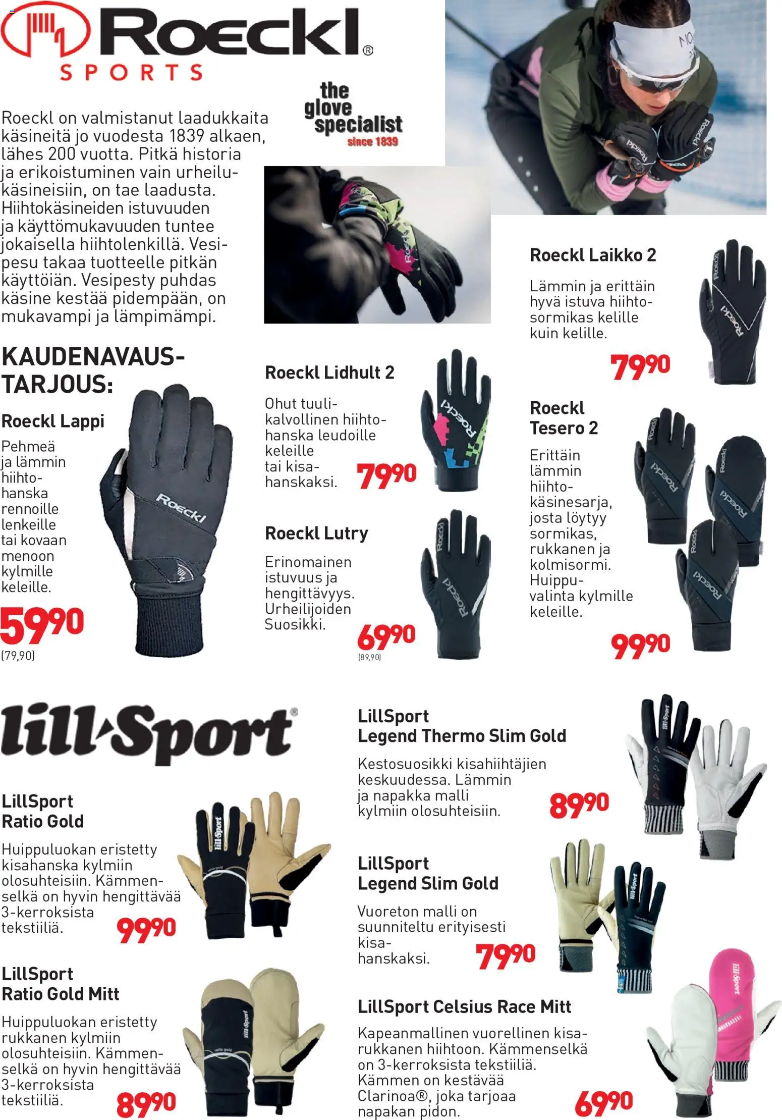 Intersport Maastohiihtokuvasto Vuokatti Kuvasto in Suomi