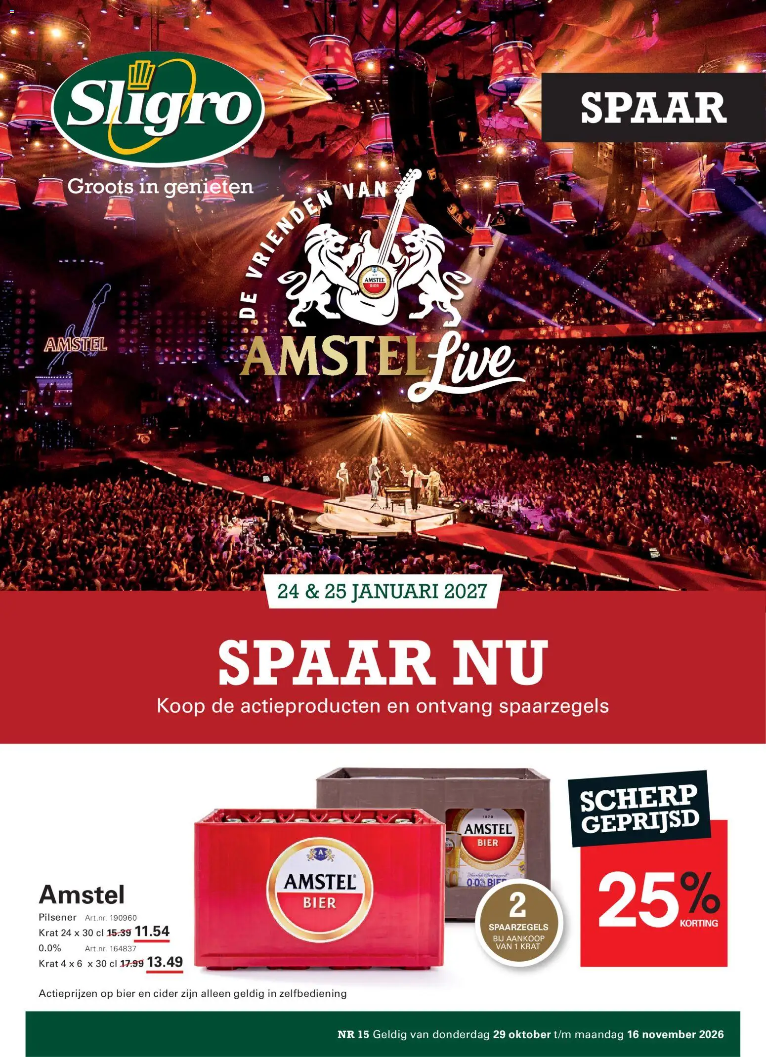 Sligro folder Folder in Nederland