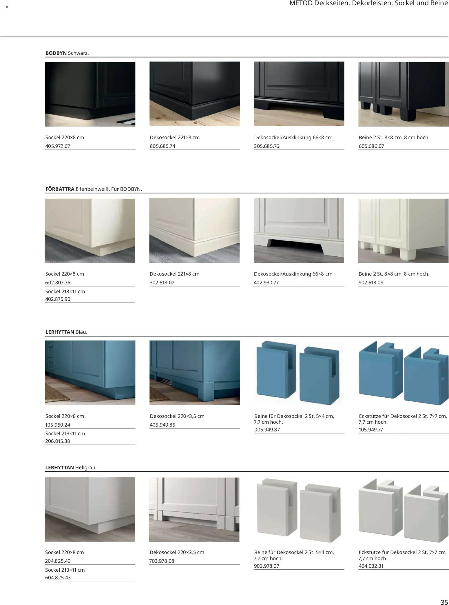 Ikea Prospekt Prospekt in Deutschland