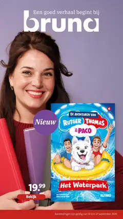 Bruna Bruna folder