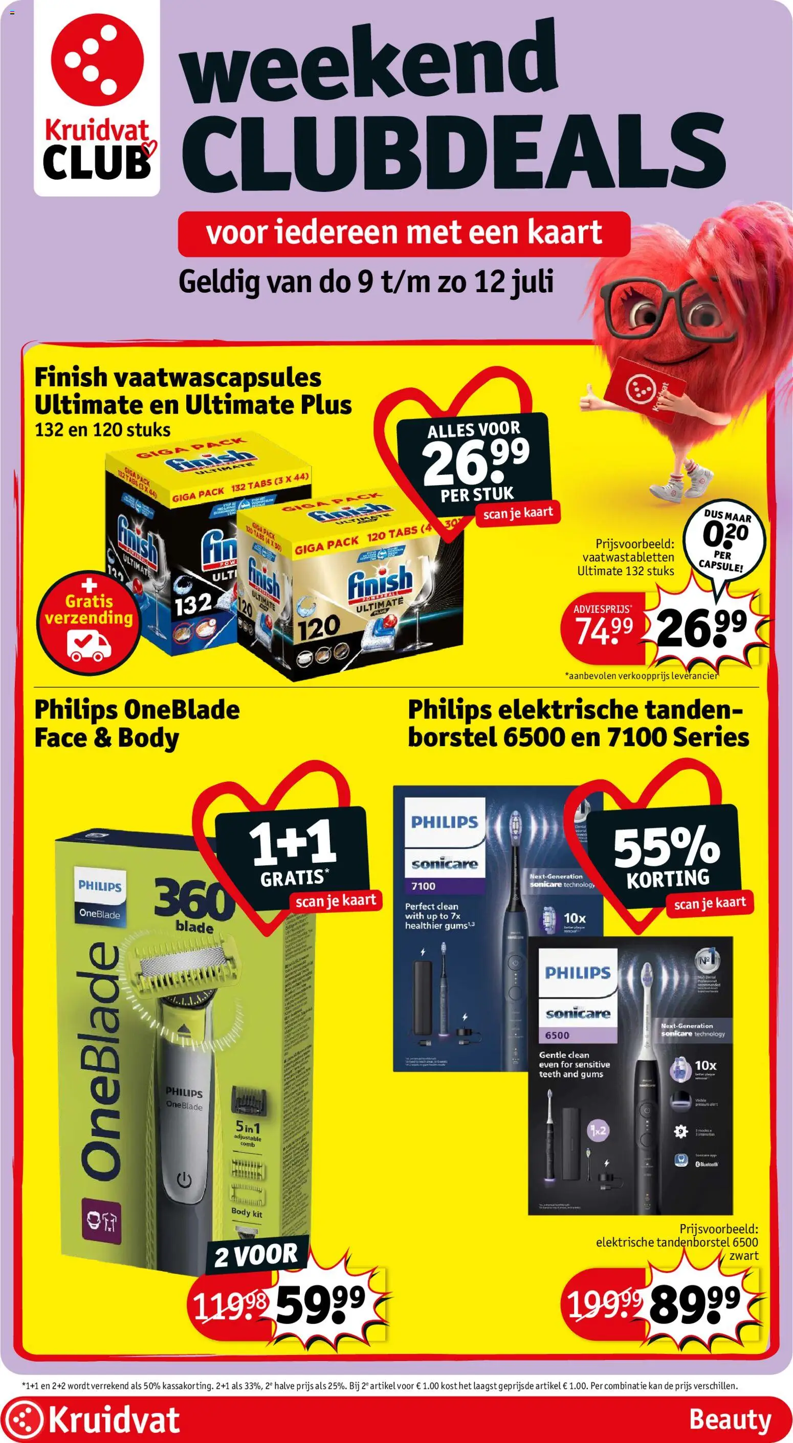 Nieuwe » Kruidvat folder voor Juli « is er! Ontdek geweldige aanbiedingen en bespaar. | Nederland
