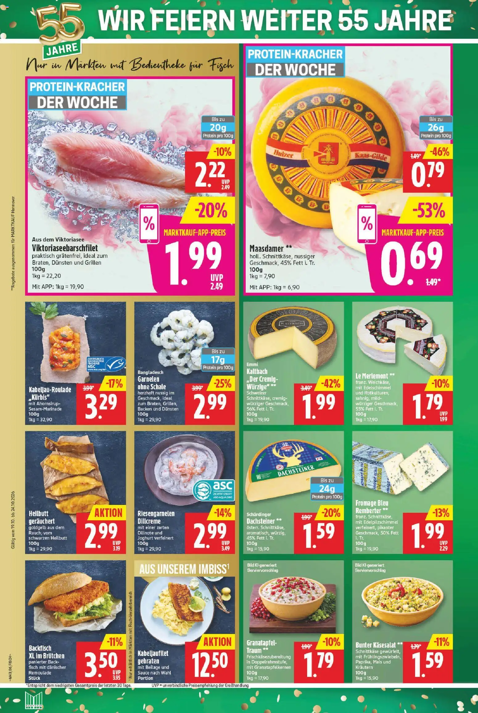 Marktkauf Prospekt Prospekt in Deutschland