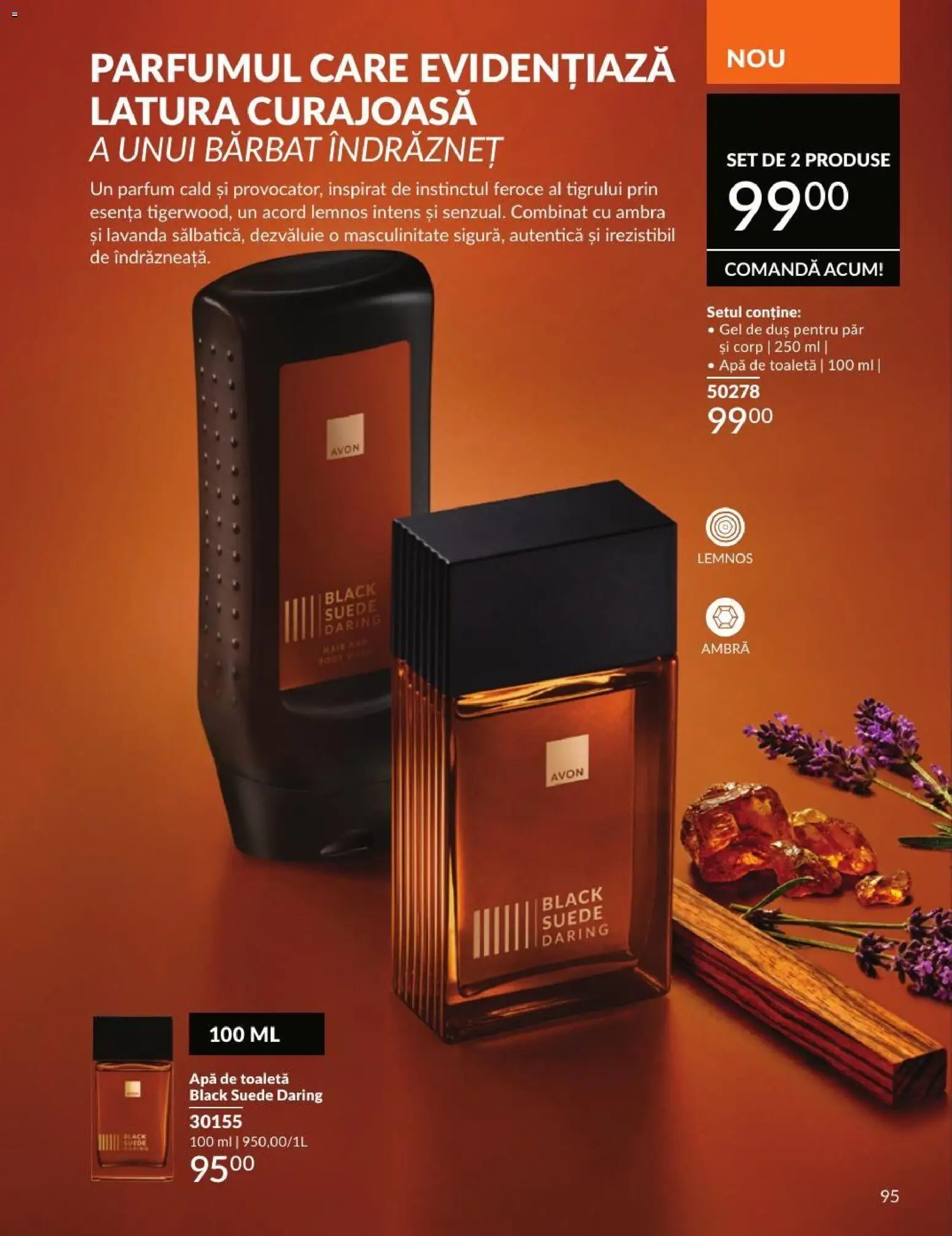 🛍️ Avon Catalog 07 2026 din 01.07.2026 » Descoperiți oferte exclusive și economisiți chiar azi! 💰 | România
