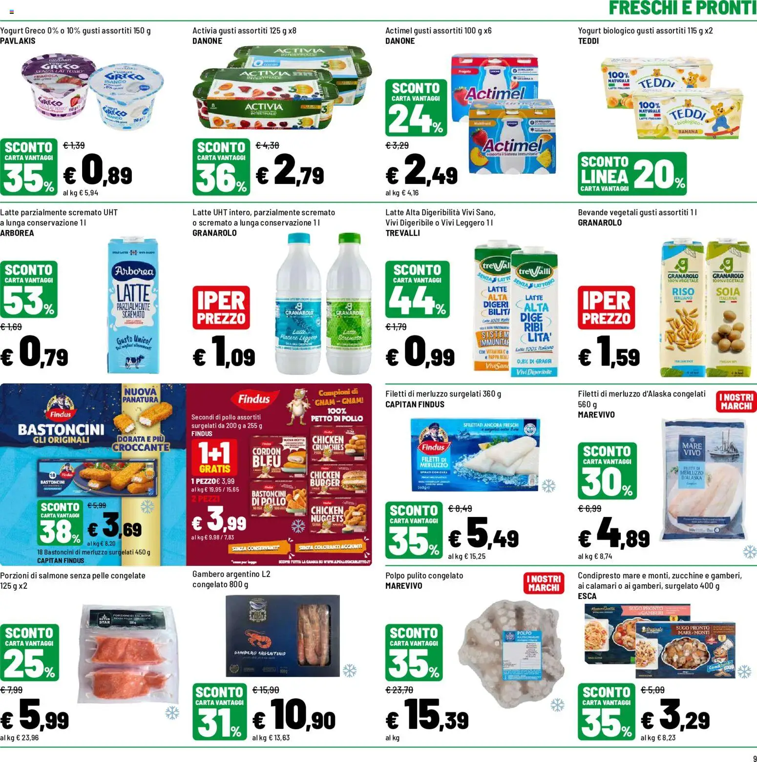 📣 Volantino Iper dal 📅 09/07/2026 - Scopri le offerte ora!🔥 | Italy
