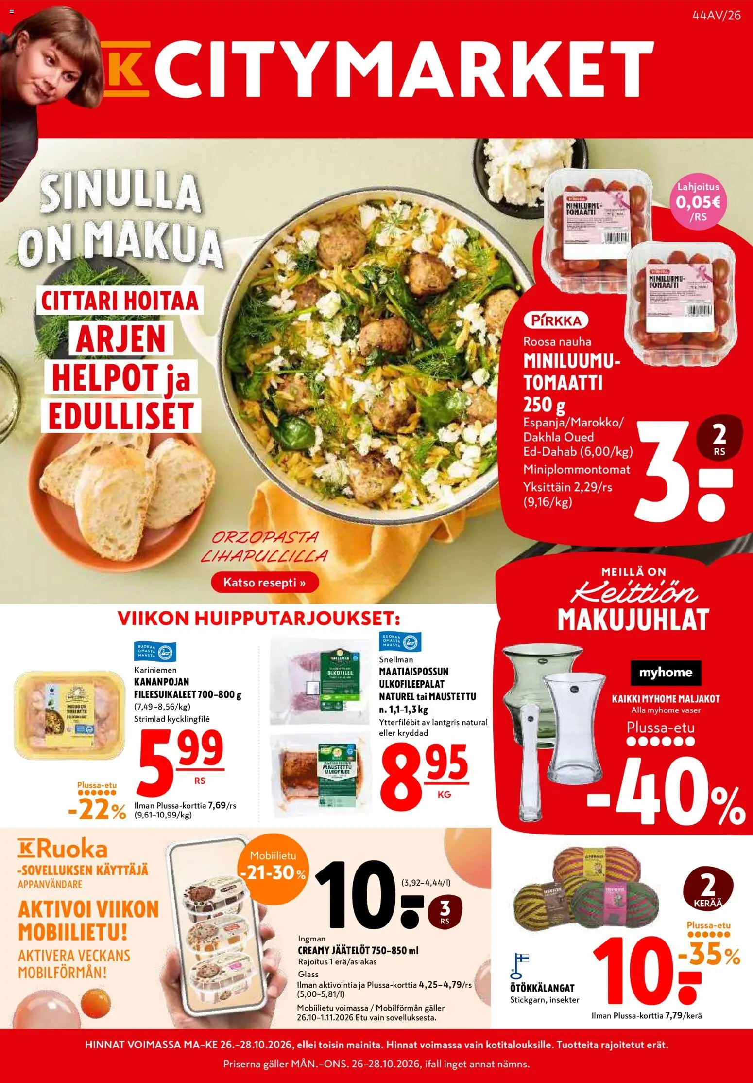 K-Citymarket tarjoukset Kuvasto in Suomi