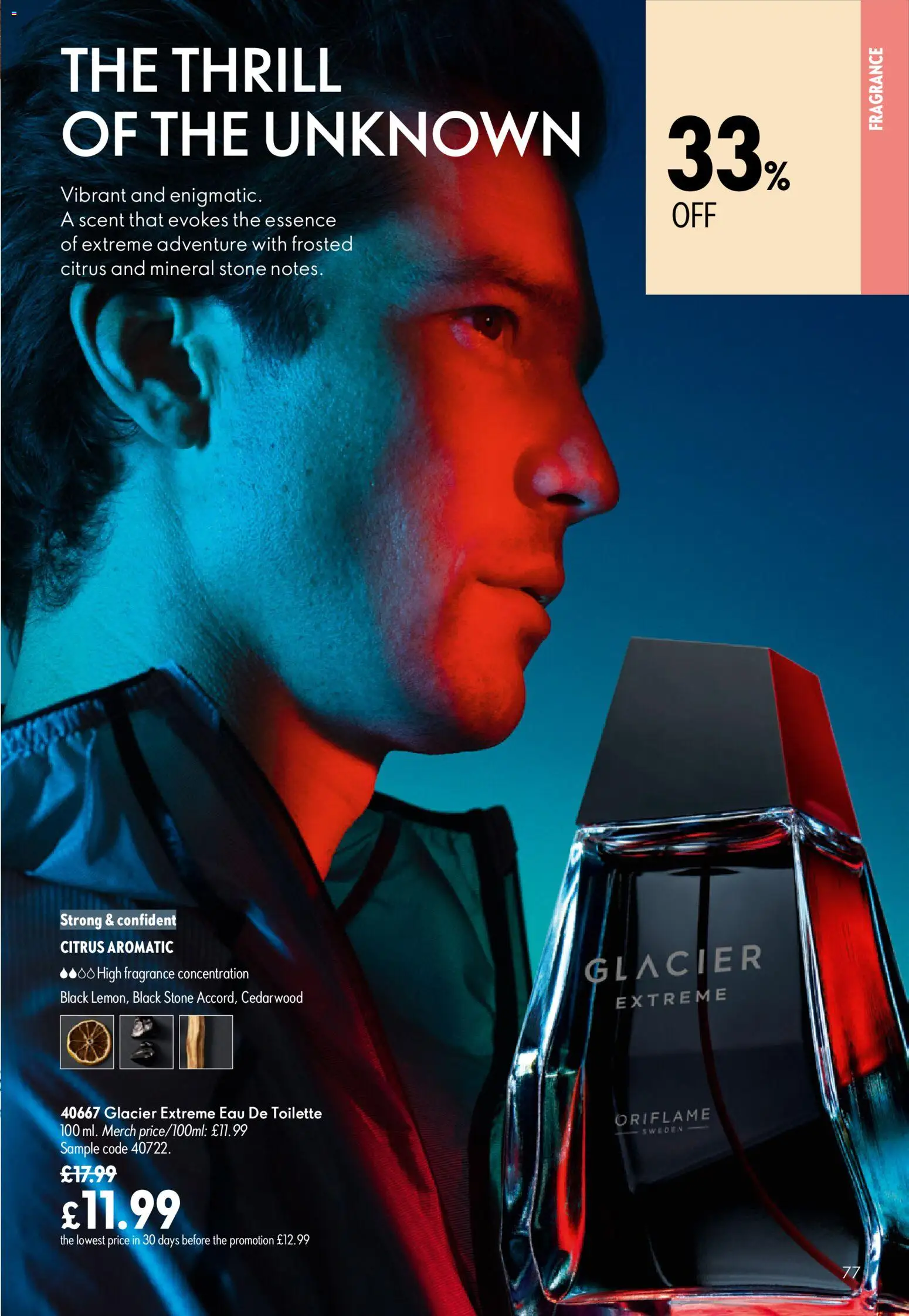 Do you know WHAT OFFERS await you at Oriflame? View the July flyer online! | United Kingdom