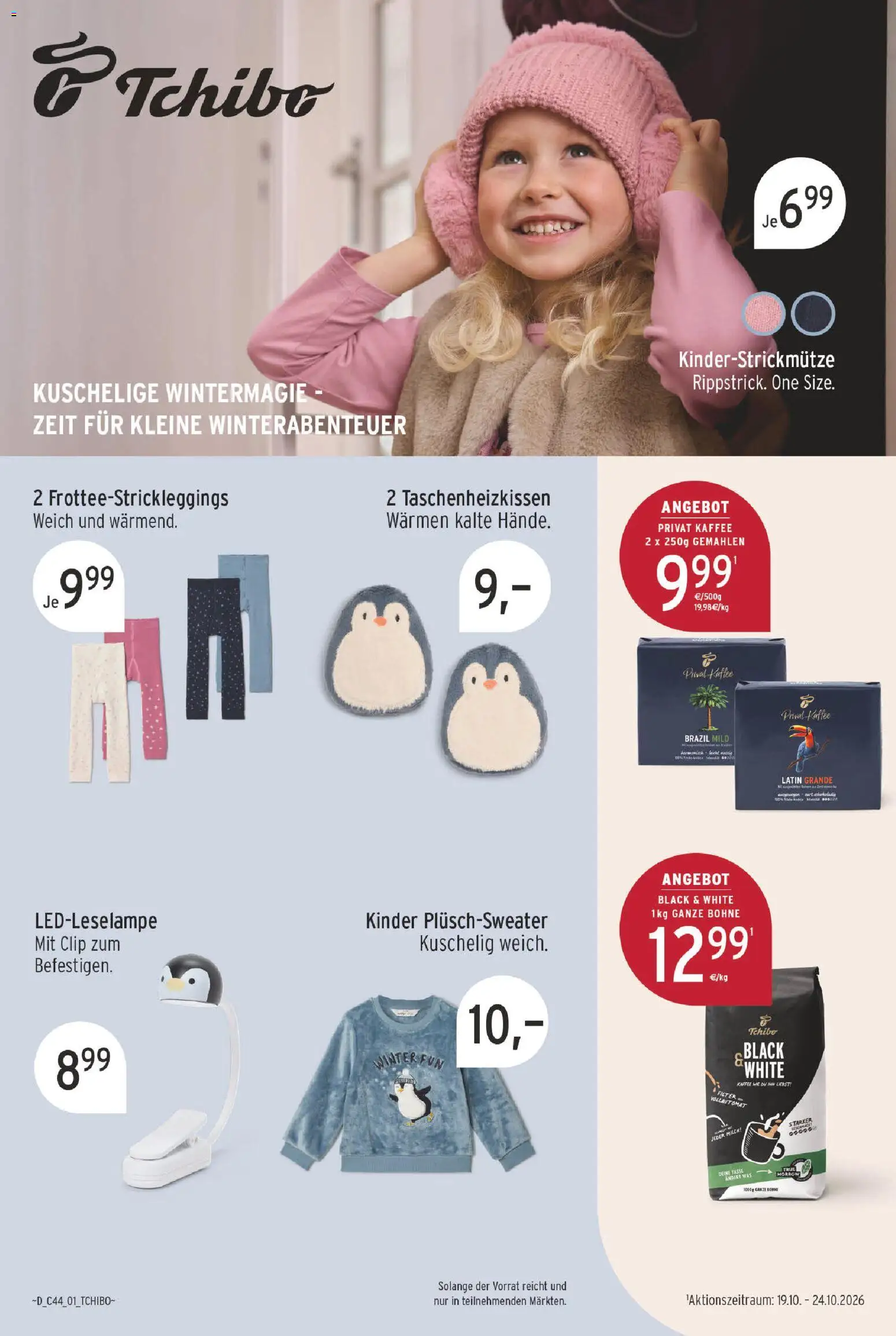 E center Prospekt Prospekt in Deutschland