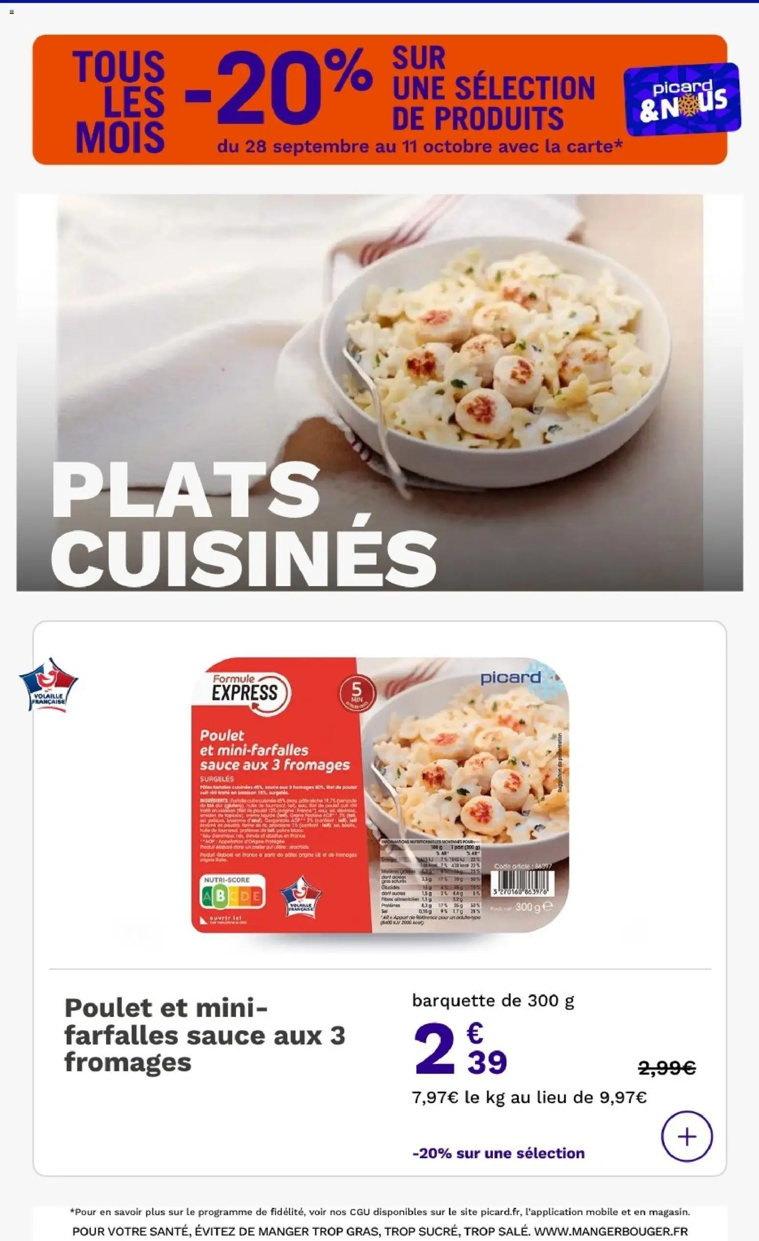 Picard catalogue Catalogue in France